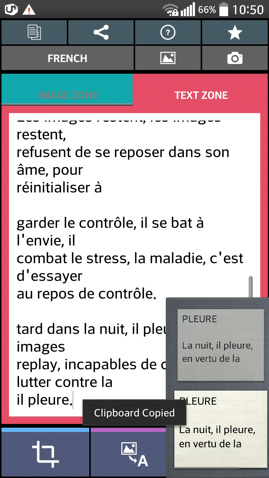 Text Scanner French (OCR) | Indus Appstore | Screenshot