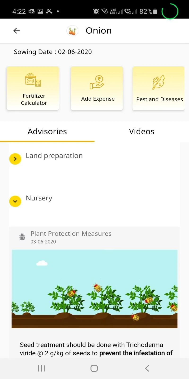 FarmPrecise | Indus Appstore | Screenshot