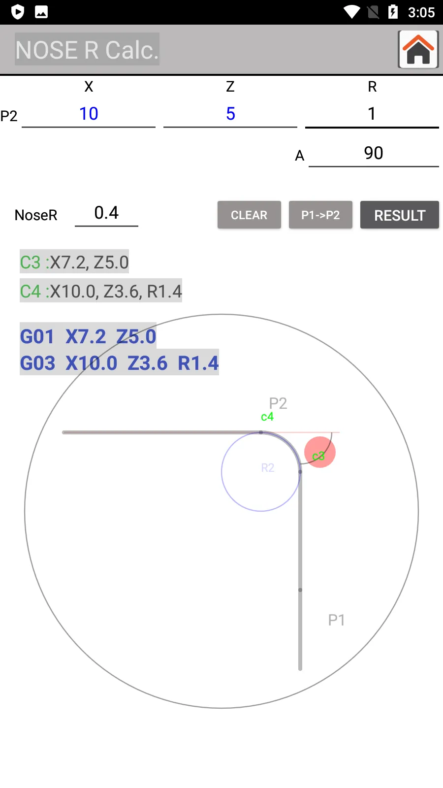 LATHE R | Indus Appstore | Screenshot
