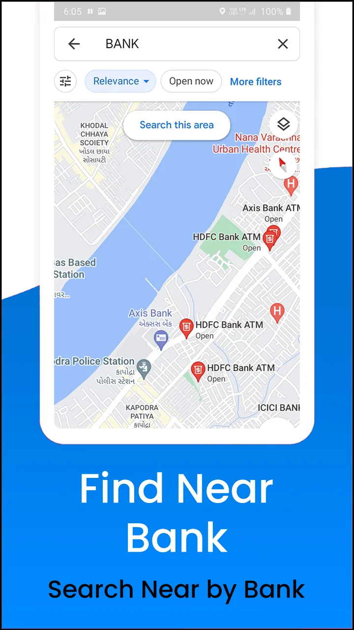 Bank Balance Check | Indus Appstore | Screenshot
