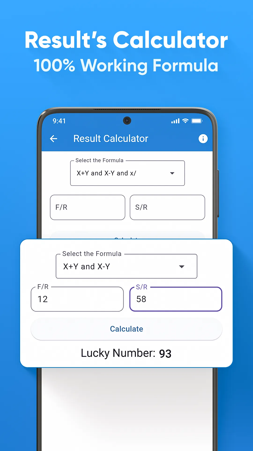 Shillong Teer Results | Indus Appstore | Screenshot