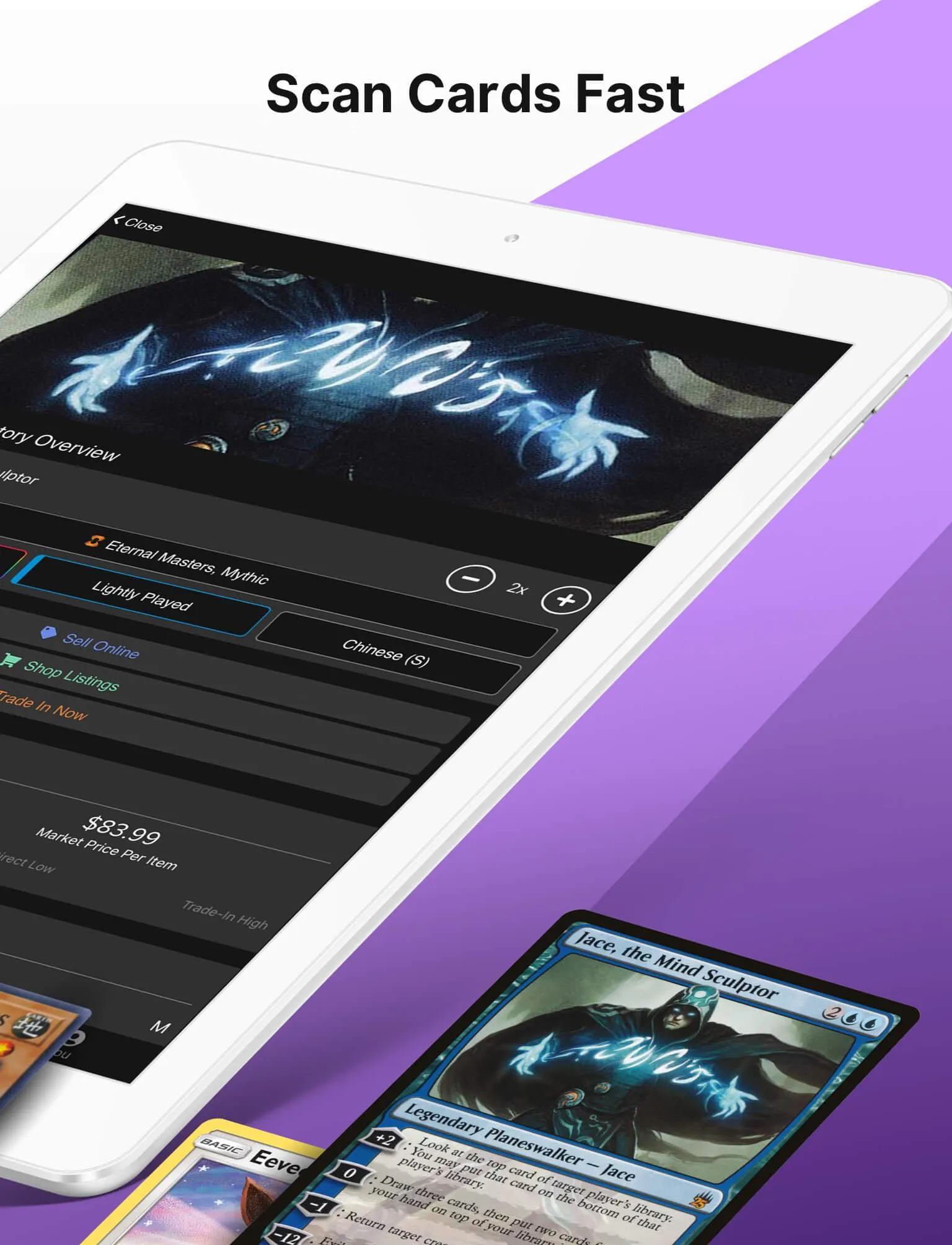 TCGplayer | Indus Appstore | Screenshot