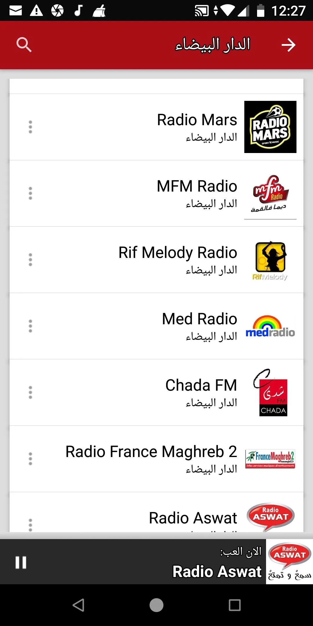 Casablanca Radio Stations | Indus Appstore | Screenshot