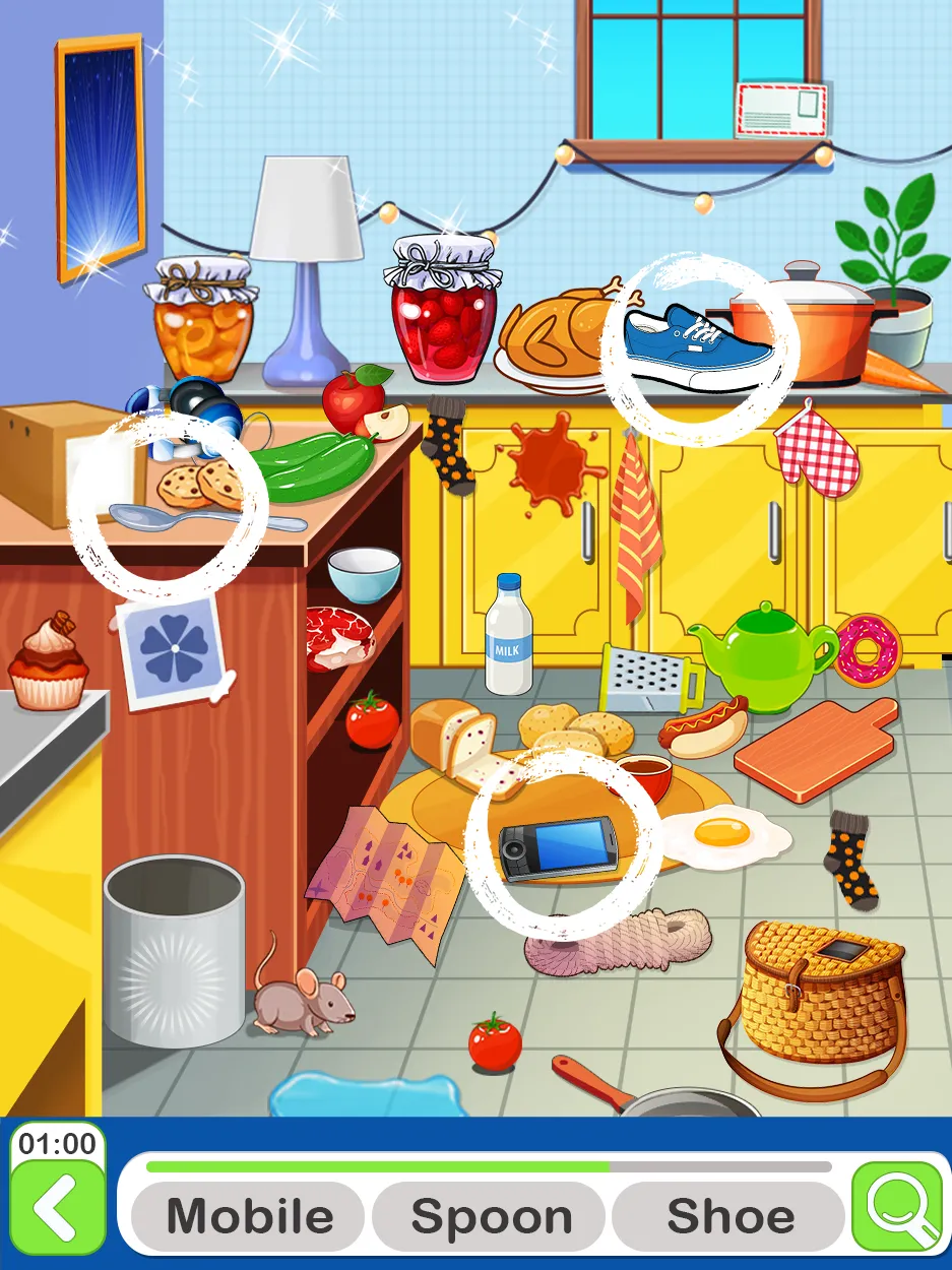 Find It Game - Hidden Objects | Indus Appstore | Screenshot