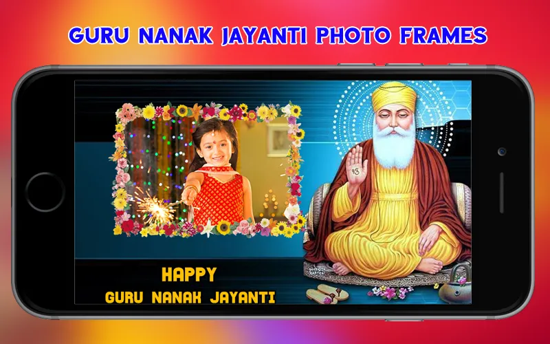 Guru Nanak Jayanti Photo Frame | Indus Appstore | Screenshot