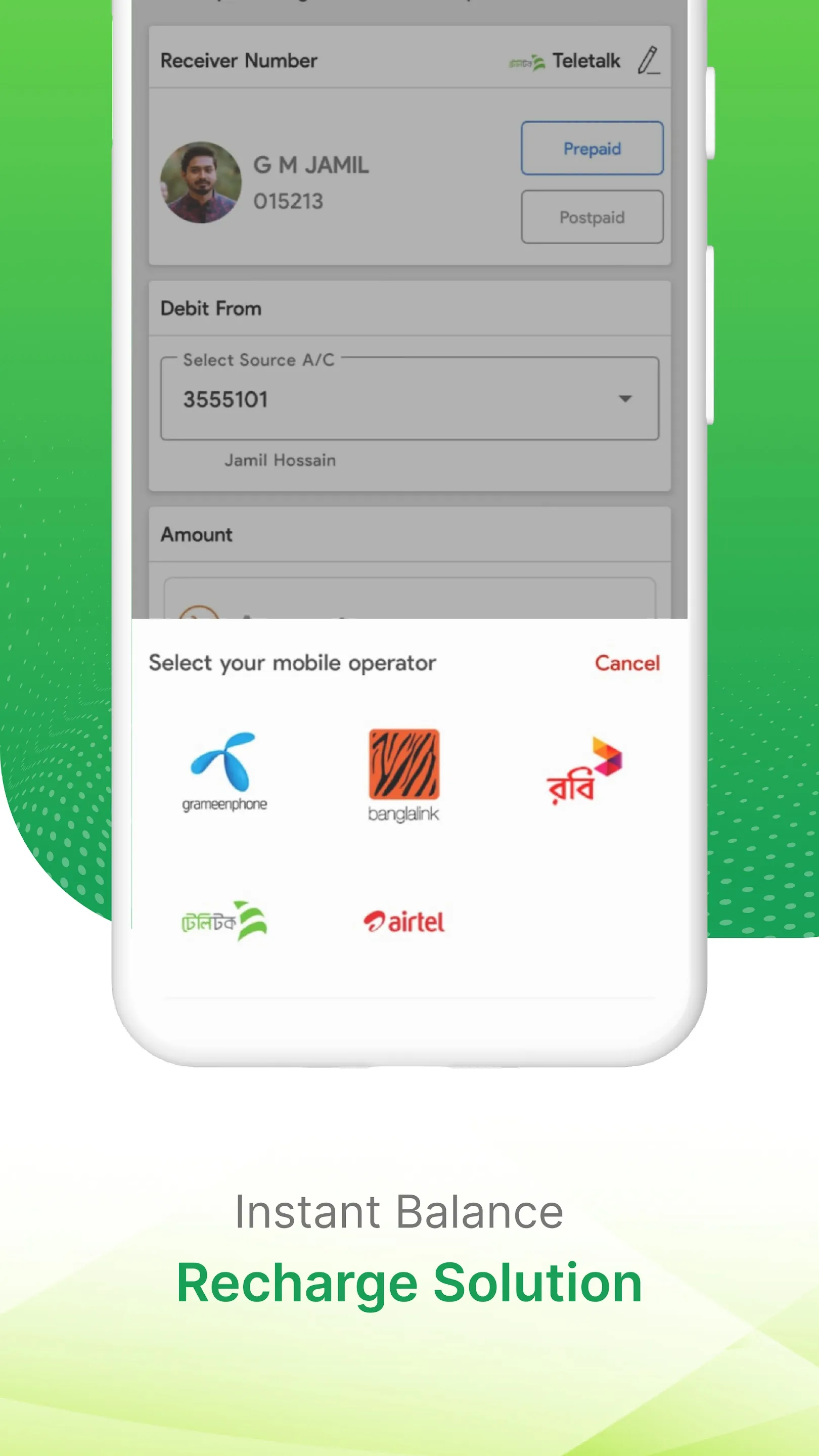 PI Banking | Indus Appstore | Screenshot