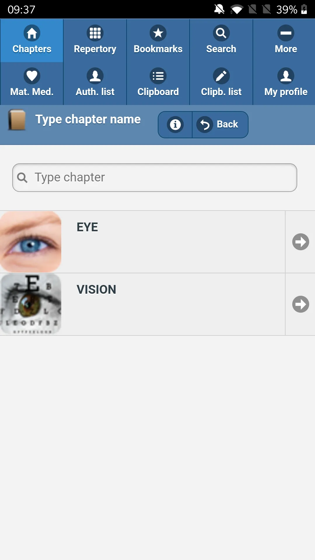 Synthesis Repertory DEMO (ENG) | Indus Appstore | Screenshot