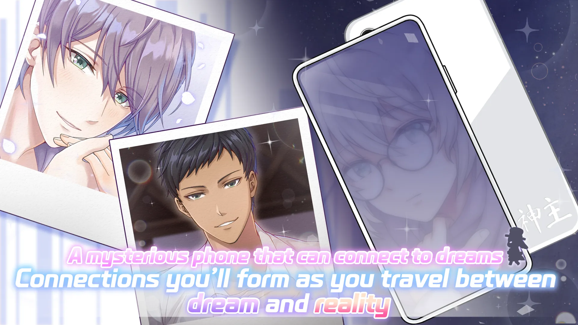 Romantic HOLIC: Otome game | Indus Appstore | Screenshot