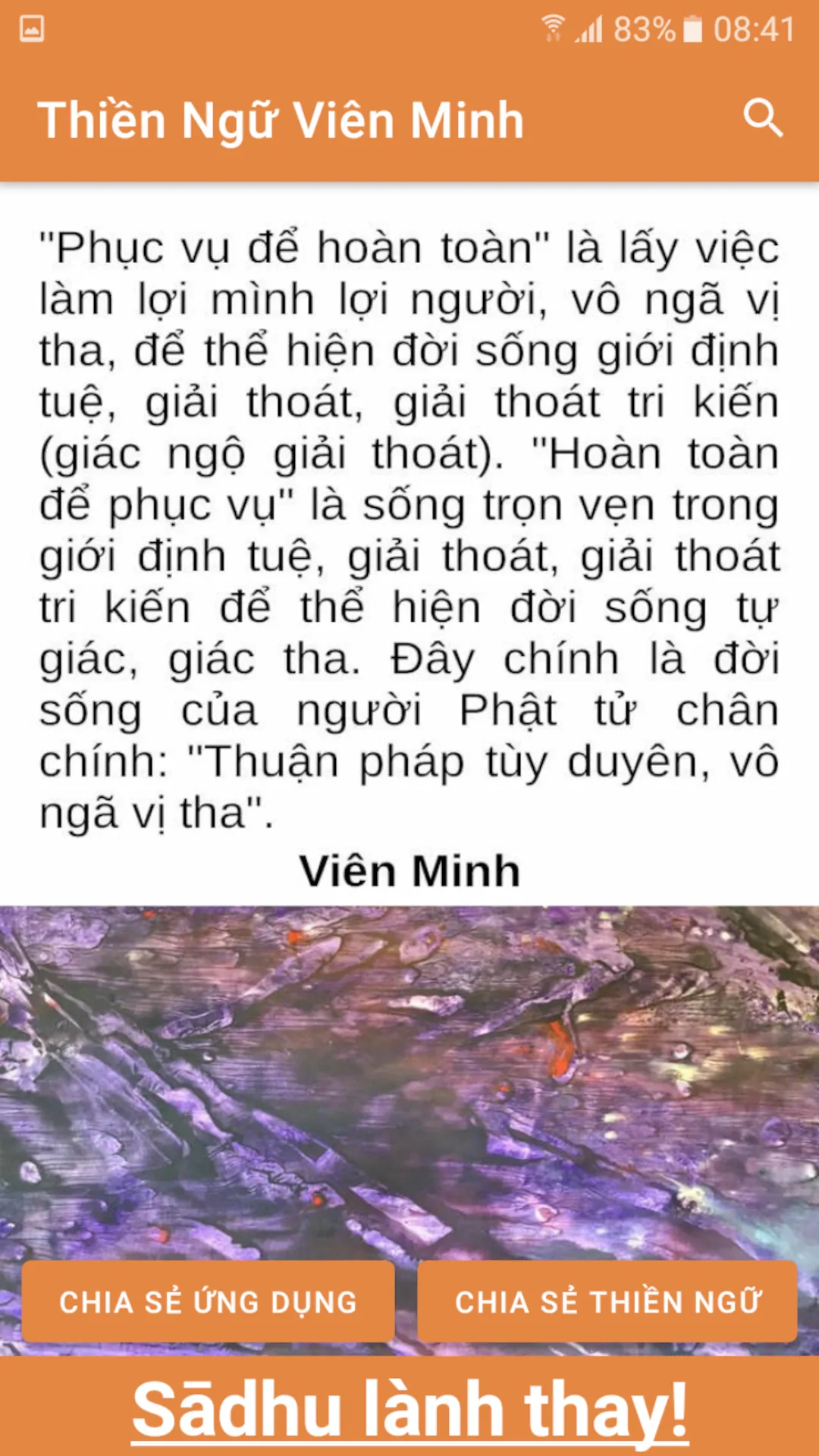 Thiền Ngữ Viên Minh | Indus Appstore | Screenshot