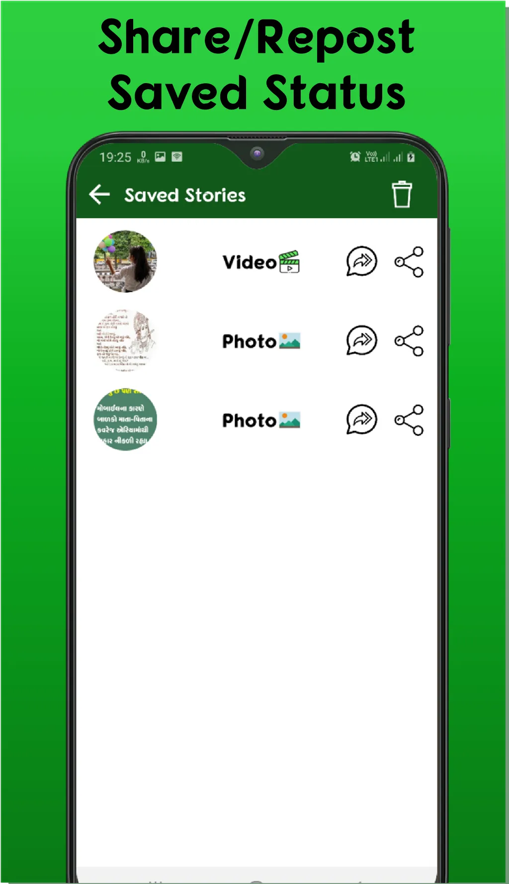 Status saver: Story Downloader | Indus Appstore | Screenshot