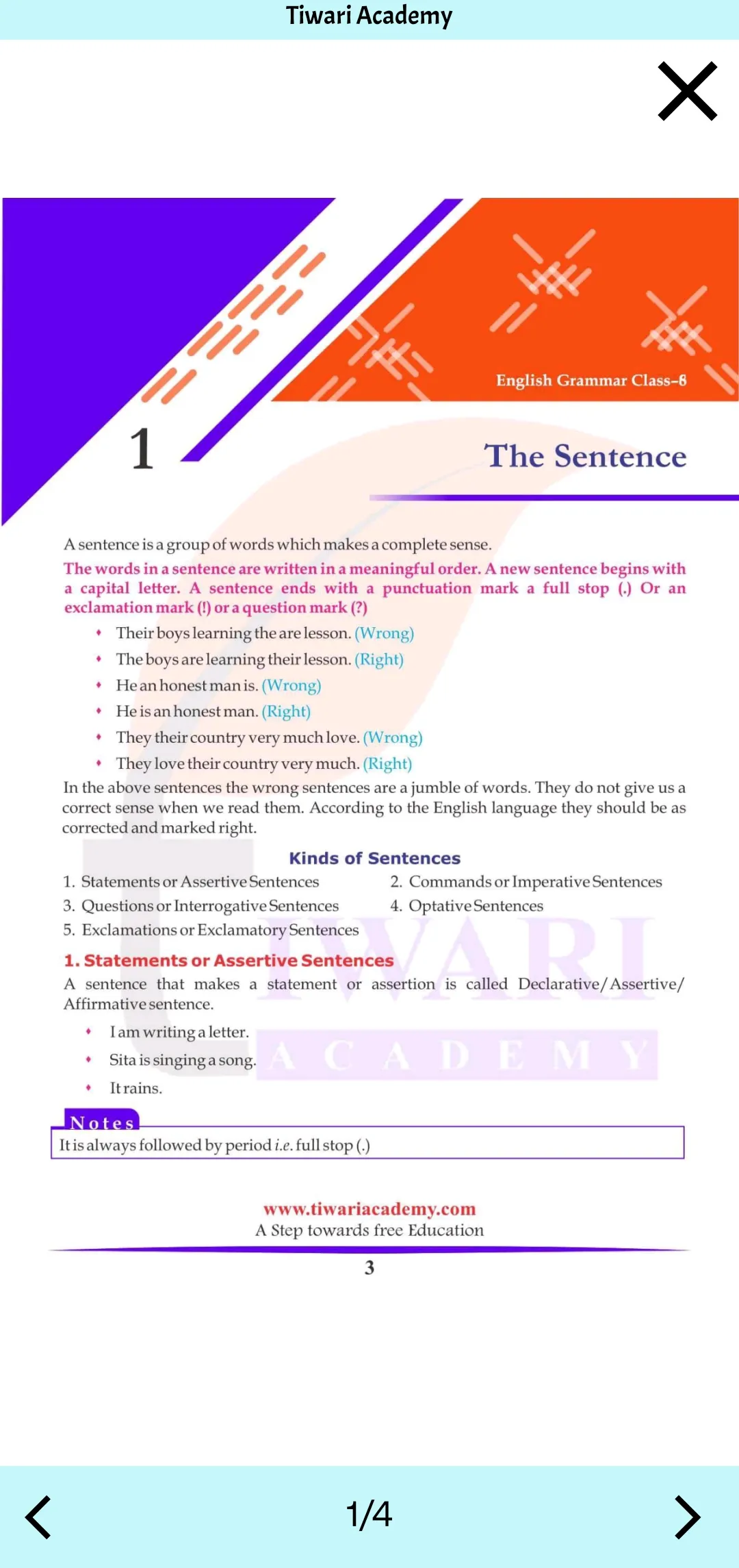 Class 8 English Grammar Book | Indus Appstore | Screenshot