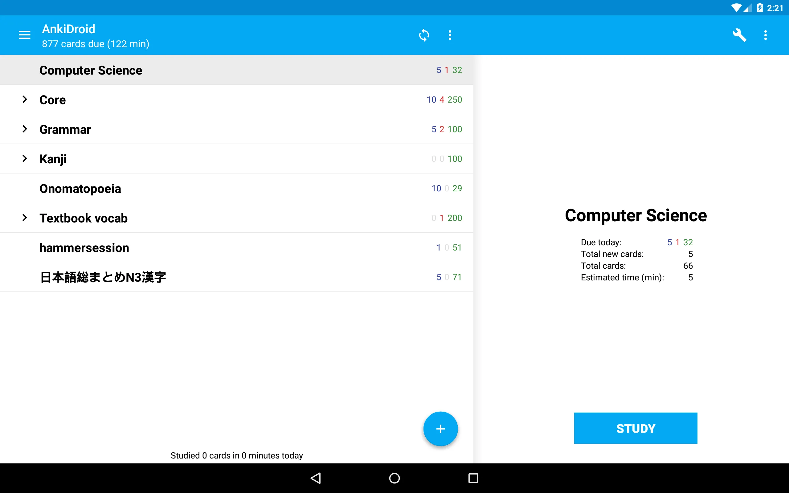 AnkiDroid Flashcards | Indus Appstore | Screenshot