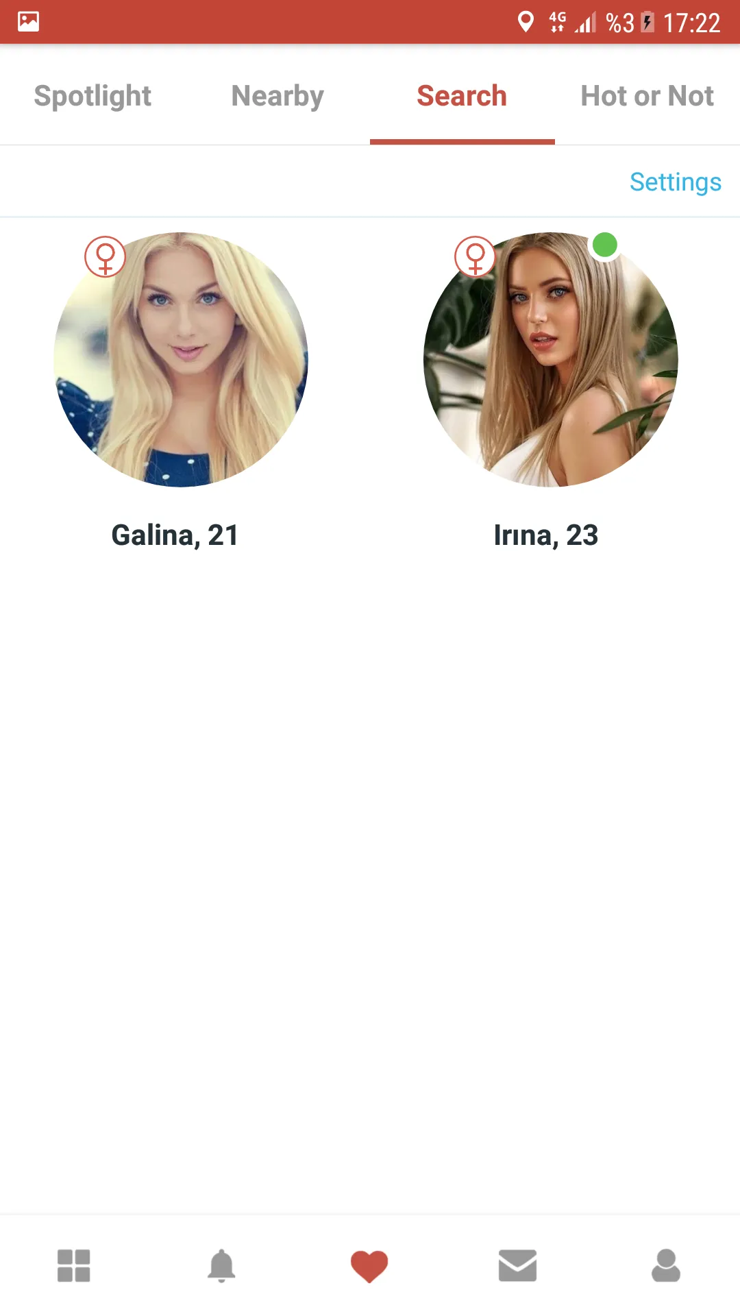 Russian Dating App - AGA | Indus Appstore | Screenshot