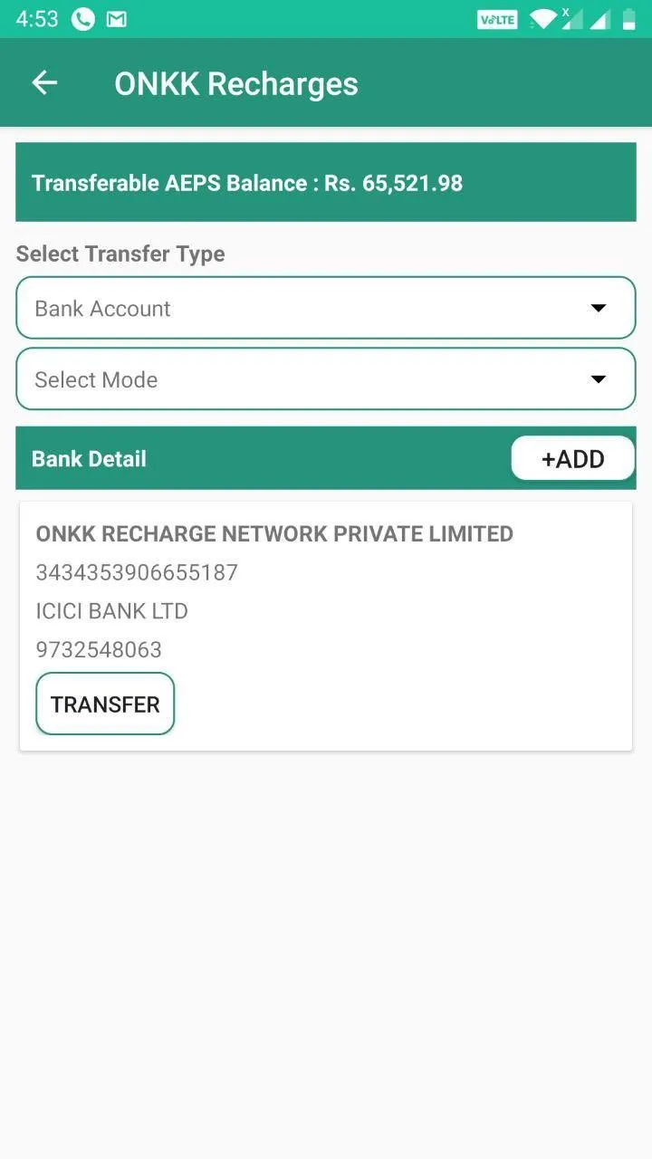 Onkk Recharge Network Aeps Ban | Indus Appstore | Screenshot