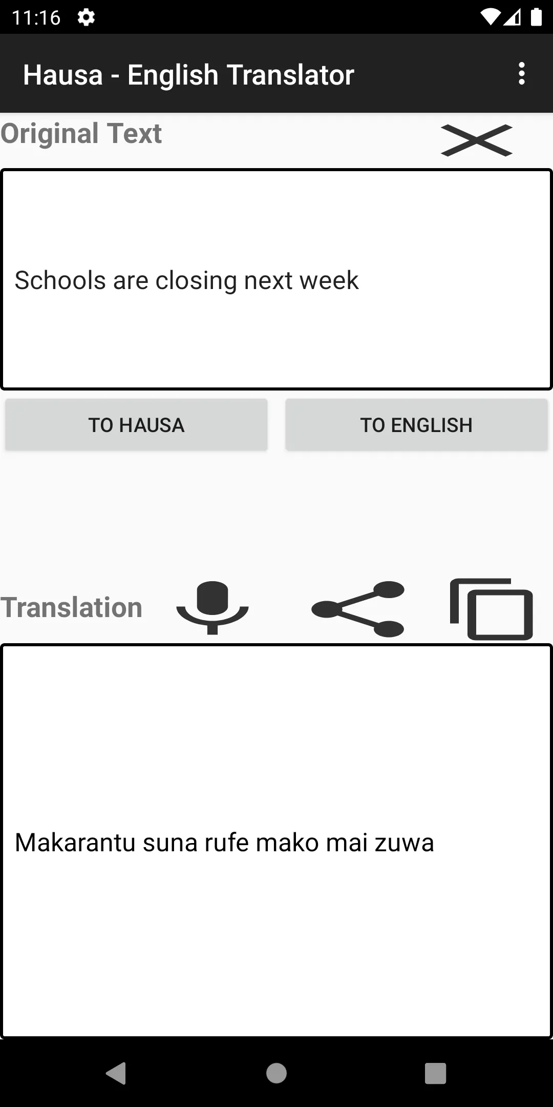 Hausa - English Translator | Indus Appstore | Screenshot