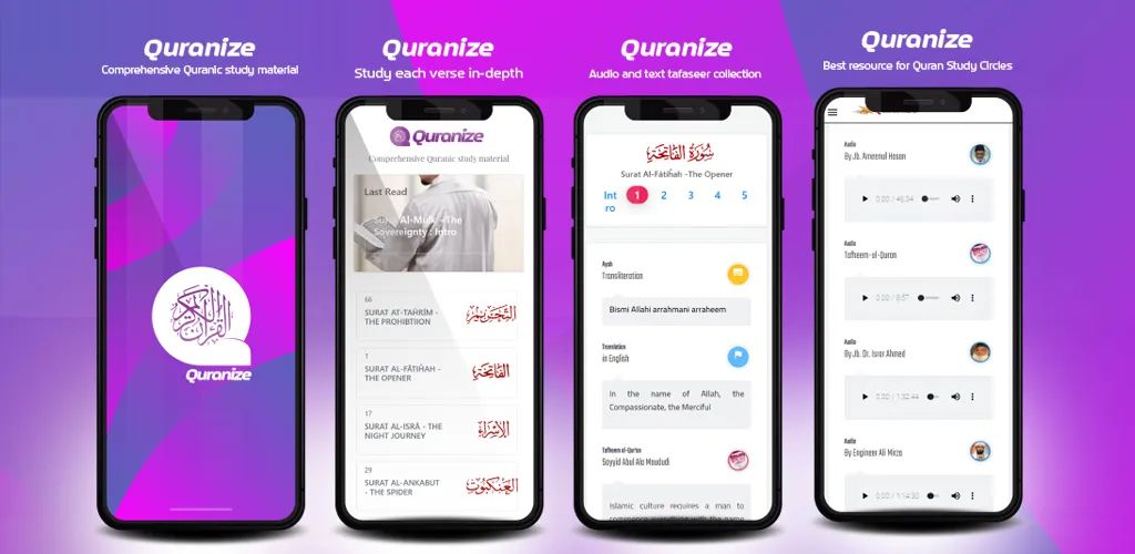 Quranize | Indus Appstore | Screenshot