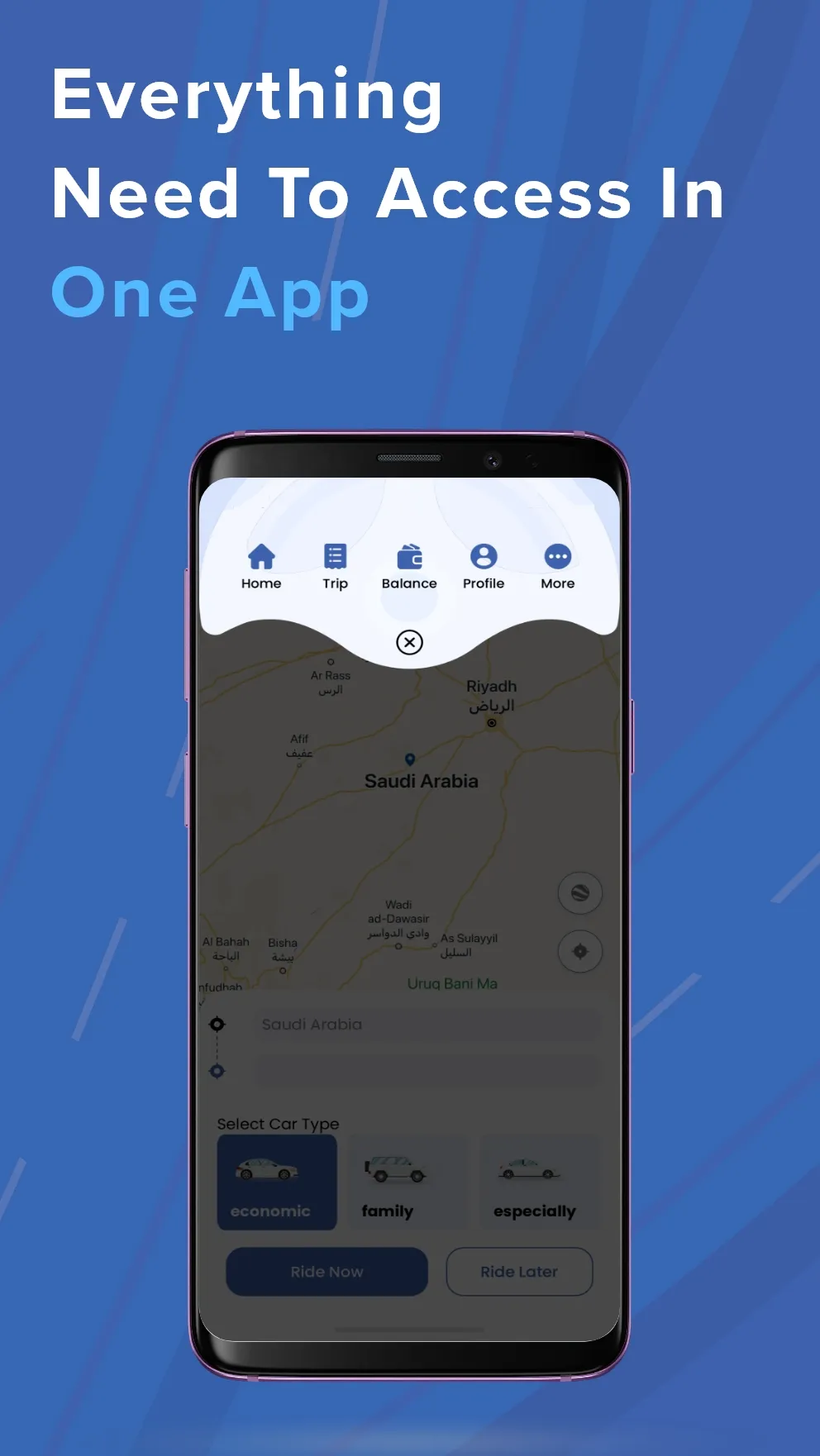 SAIQ | Indus Appstore | Screenshot