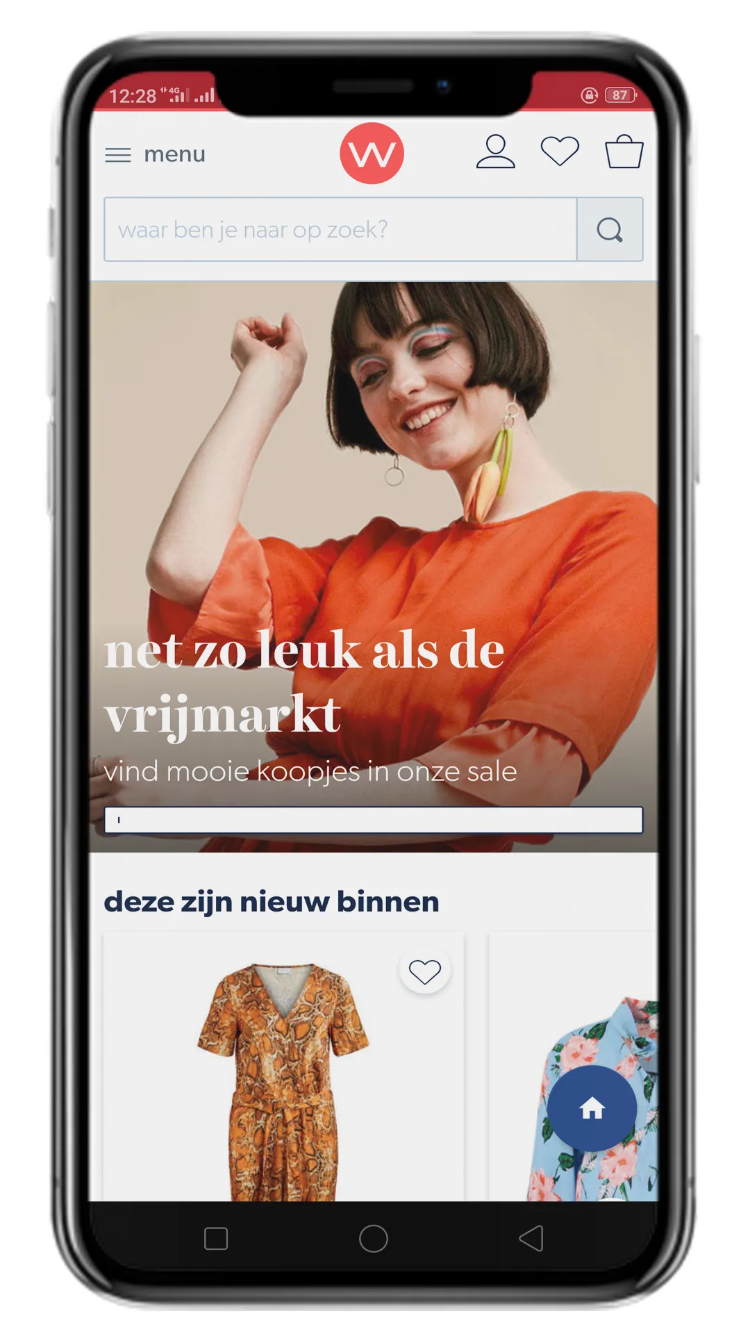 Online Shopping Netherlands | Indus Appstore | Screenshot