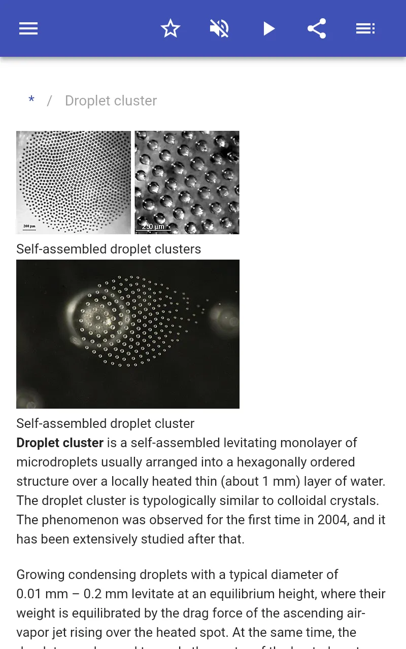 Physical effects and phenomena | Indus Appstore | Screenshot