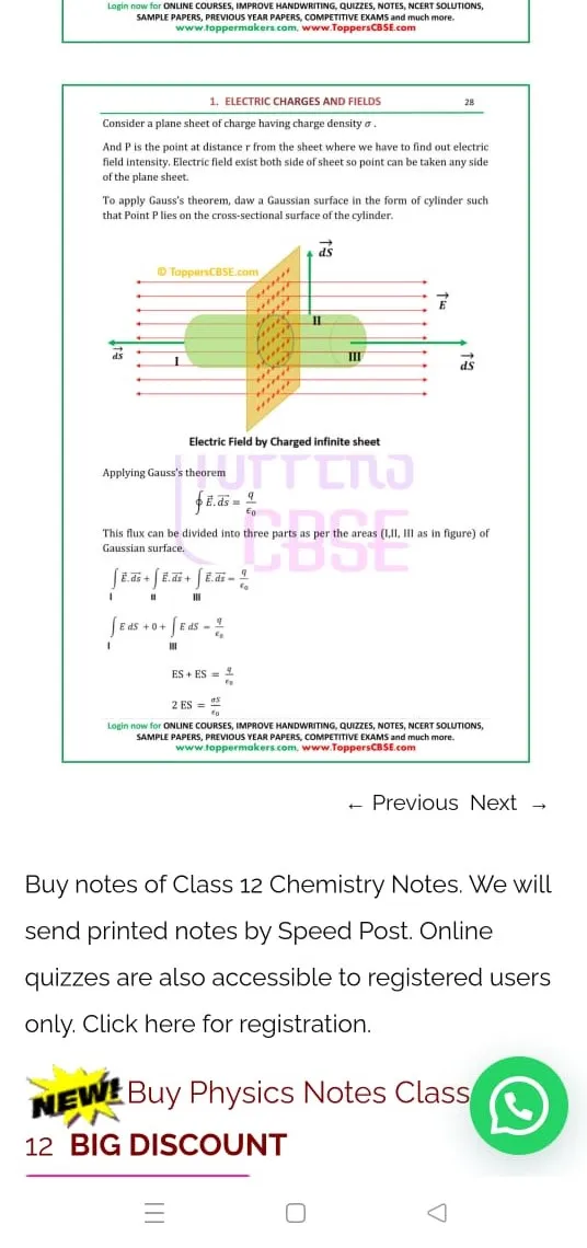 Toppers CBSE Notes | Indus Appstore | Screenshot