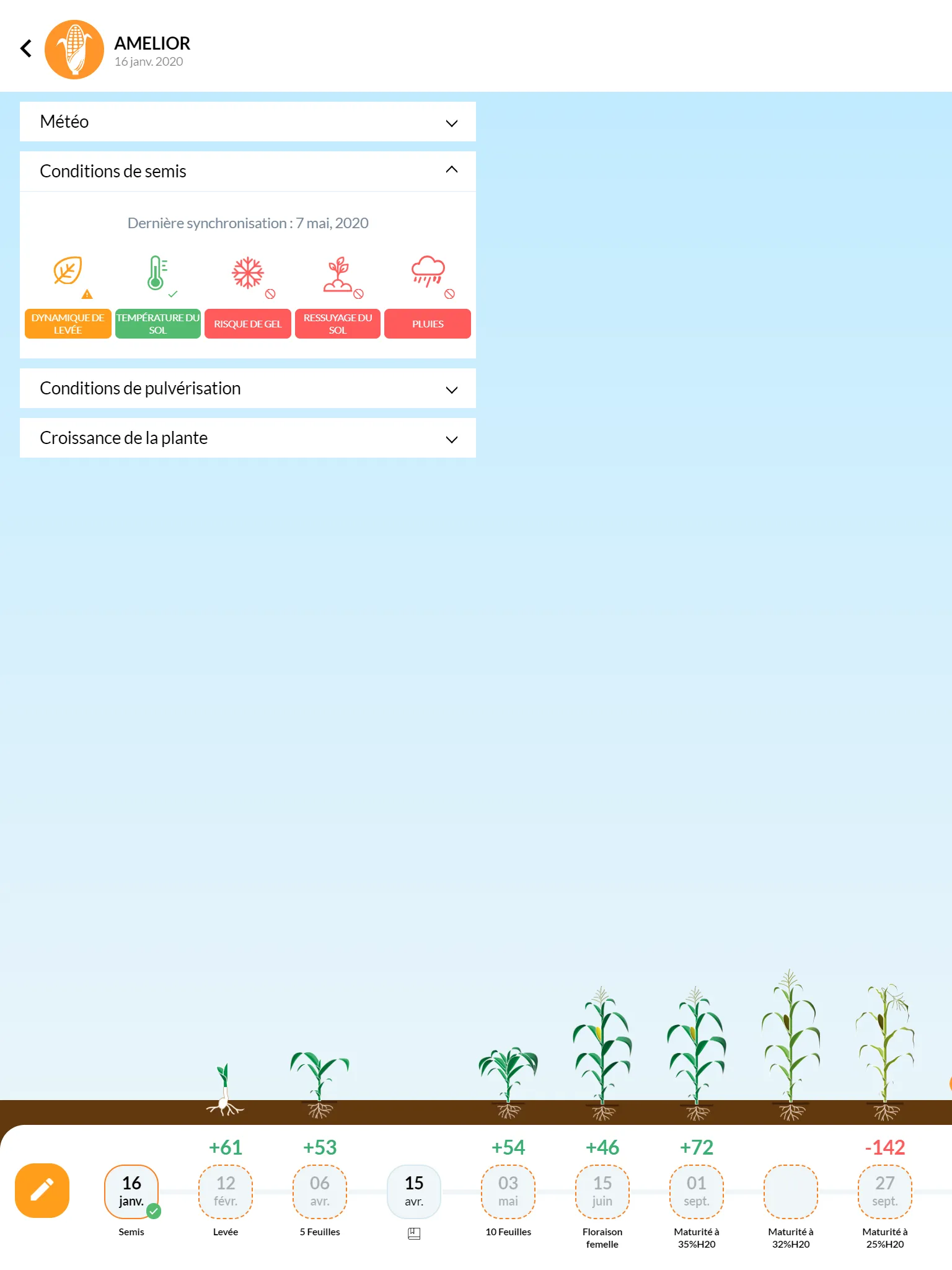 agroTEMPO | Indus Appstore | Screenshot