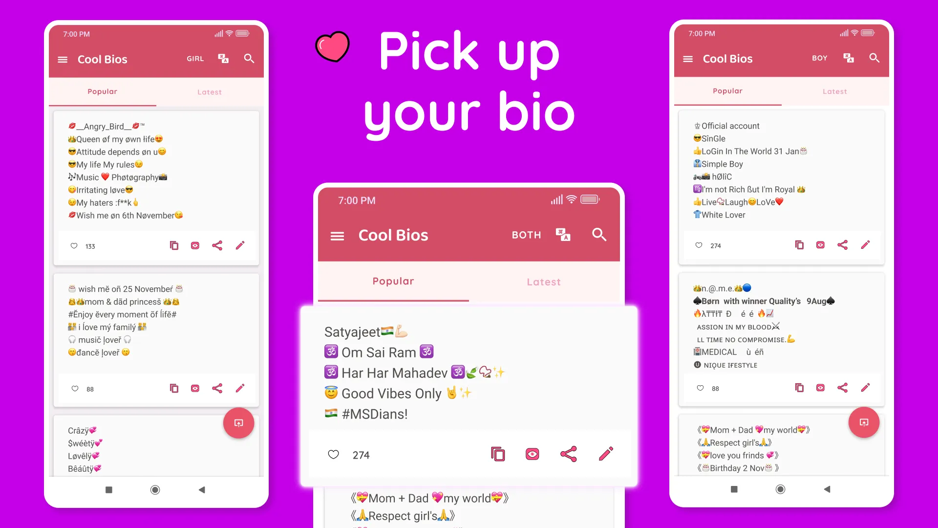 Cool Bio Quotes Ideas | Indus Appstore | Screenshot