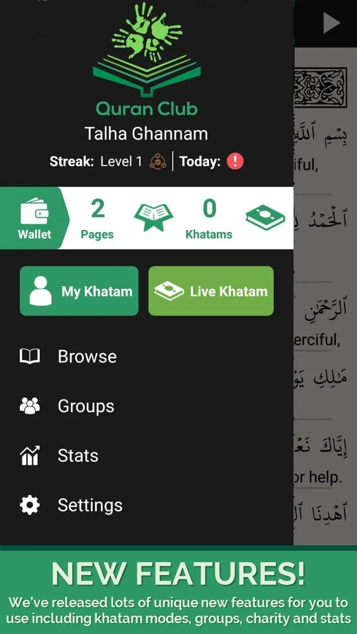 Quran Club | Indus Appstore | Screenshot