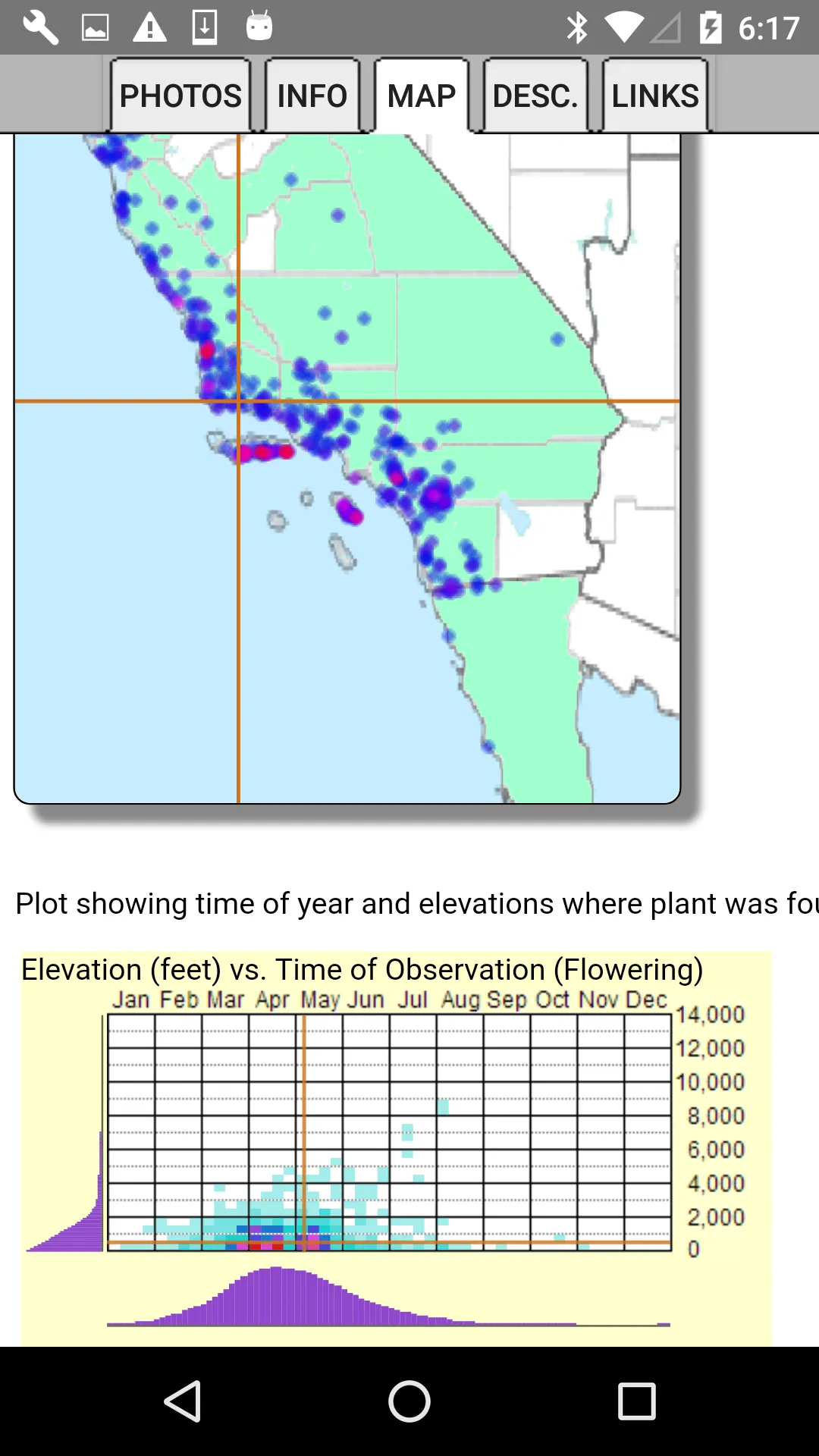 South California Wildflowers | Indus Appstore | Screenshot