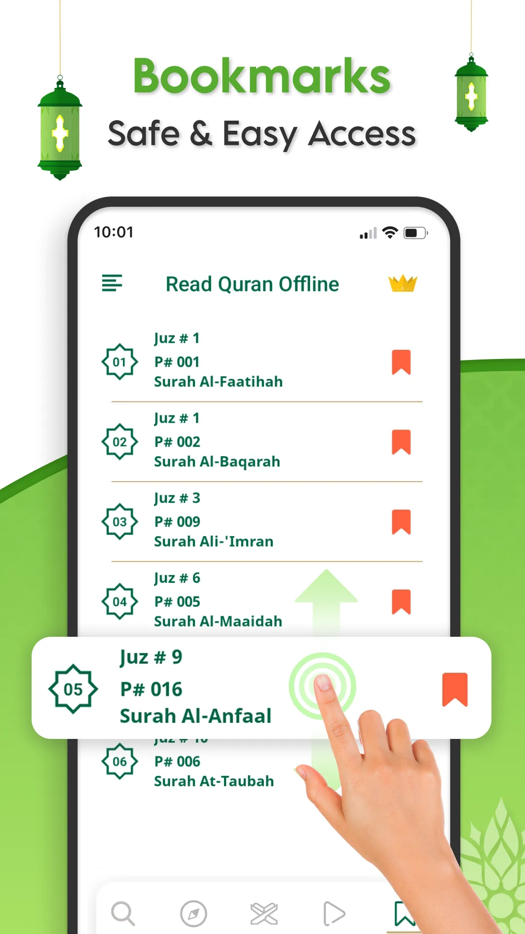 Quran Majeed with Salah Guide | Indus Appstore | Screenshot