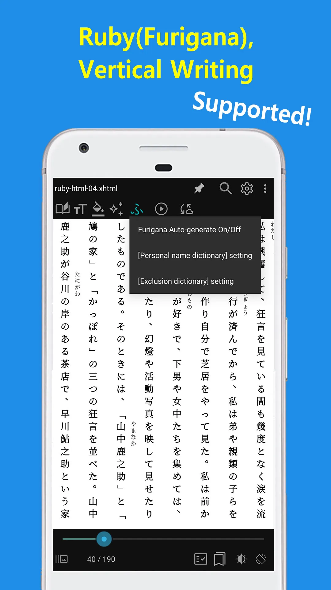 EasyViewer-PDF,epub,heic,Tiff | Indus Appstore | Screenshot