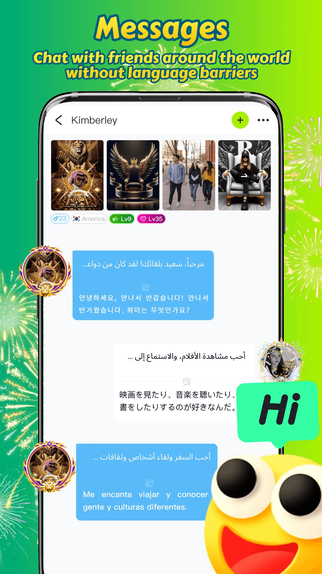 Sala Voice Rooms & Party Games | Indus Appstore | Screenshot