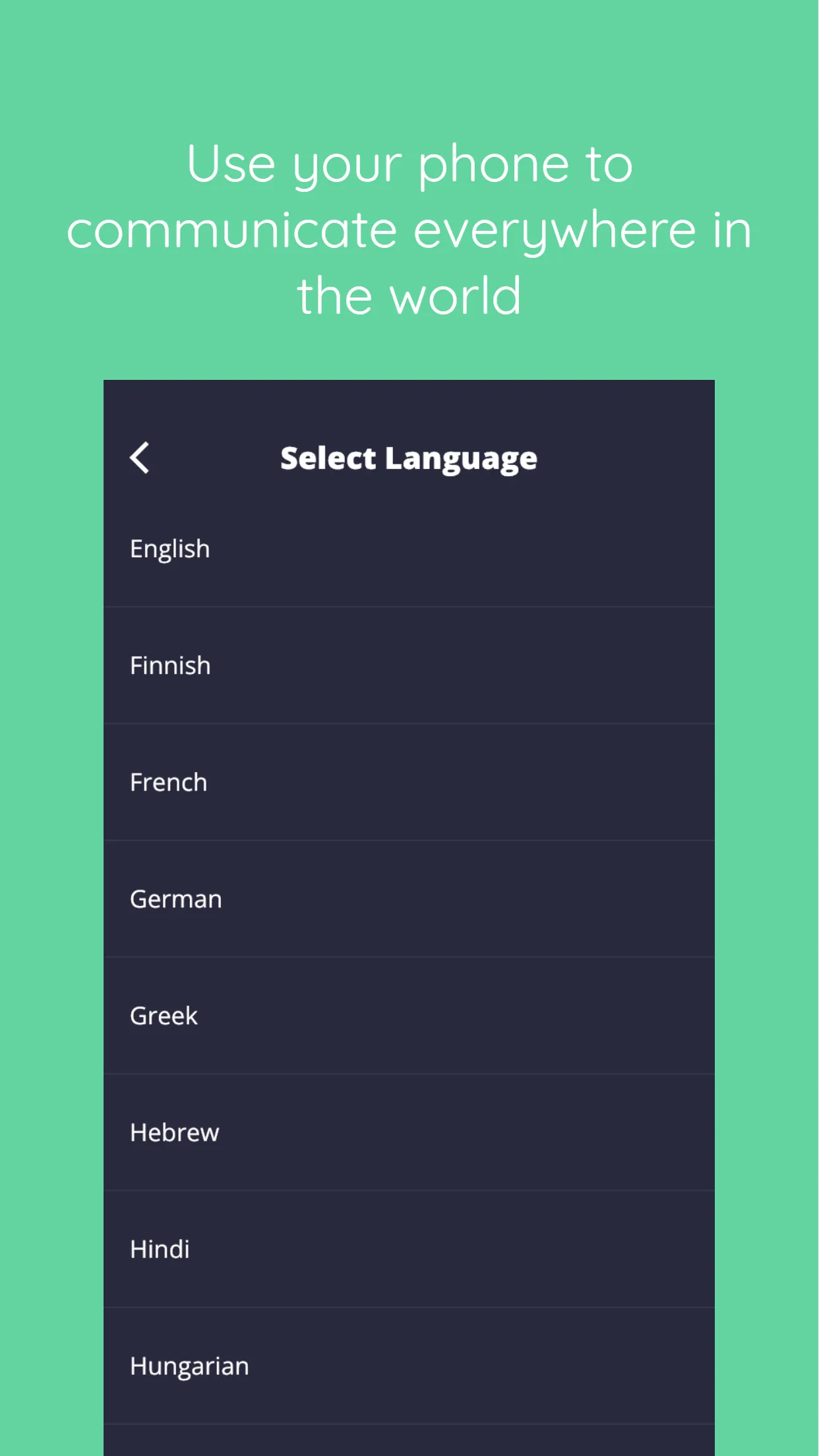 MagPie - Native speech | Indus Appstore | Screenshot