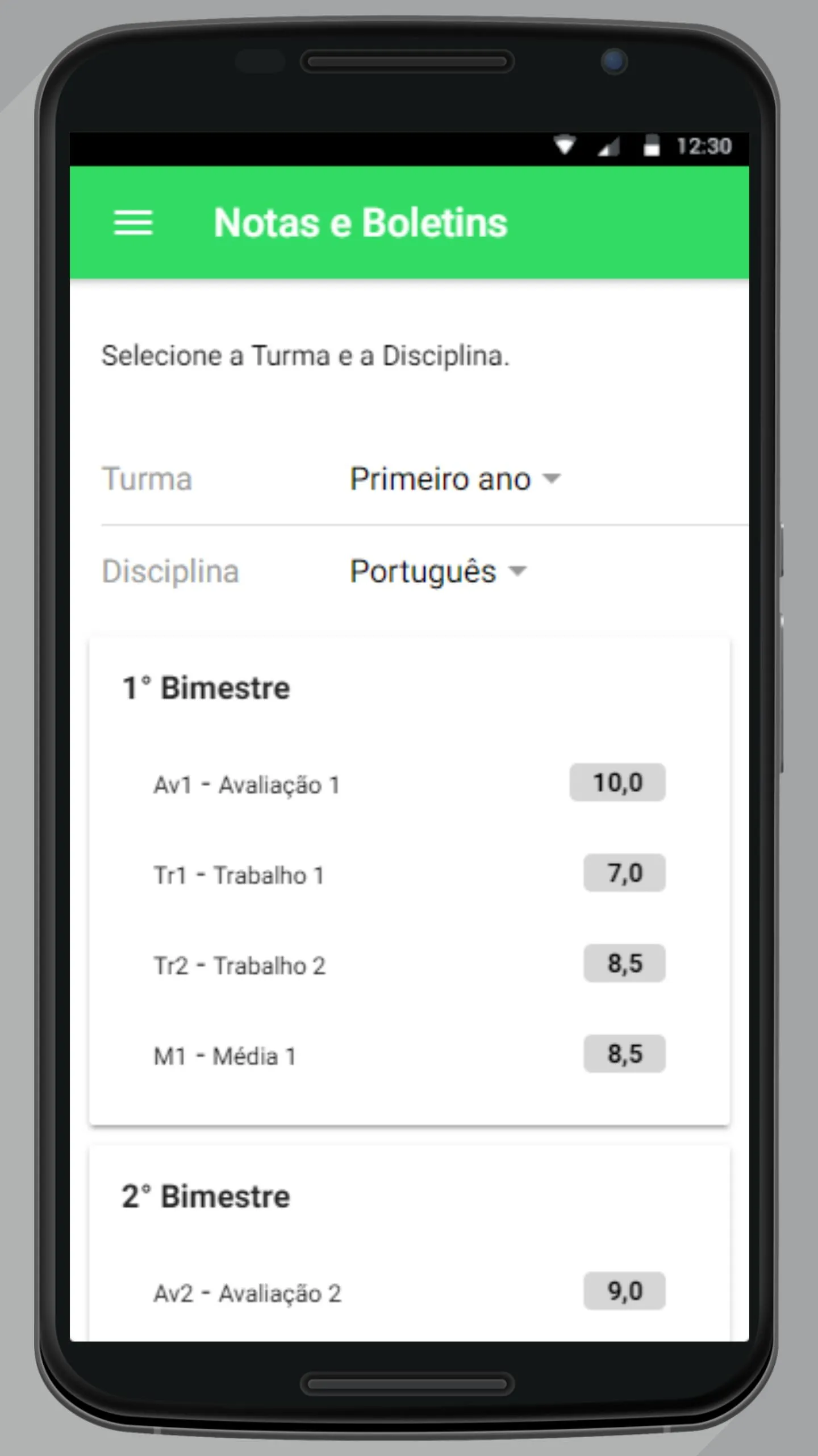 Sistema Quality | Indus Appstore | Screenshot