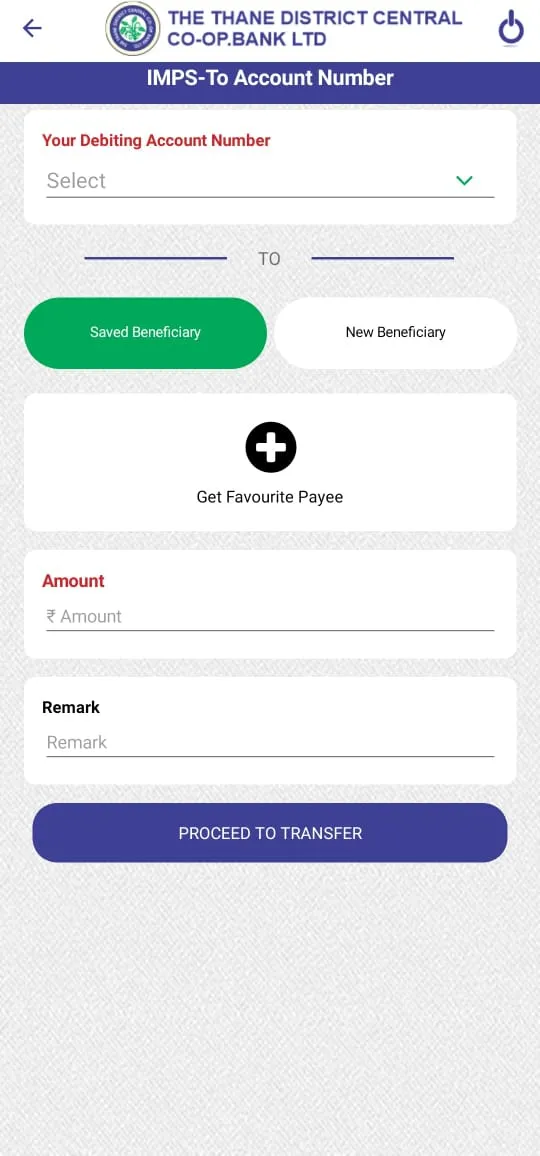 TDCCmBanking | Indus Appstore | Screenshot