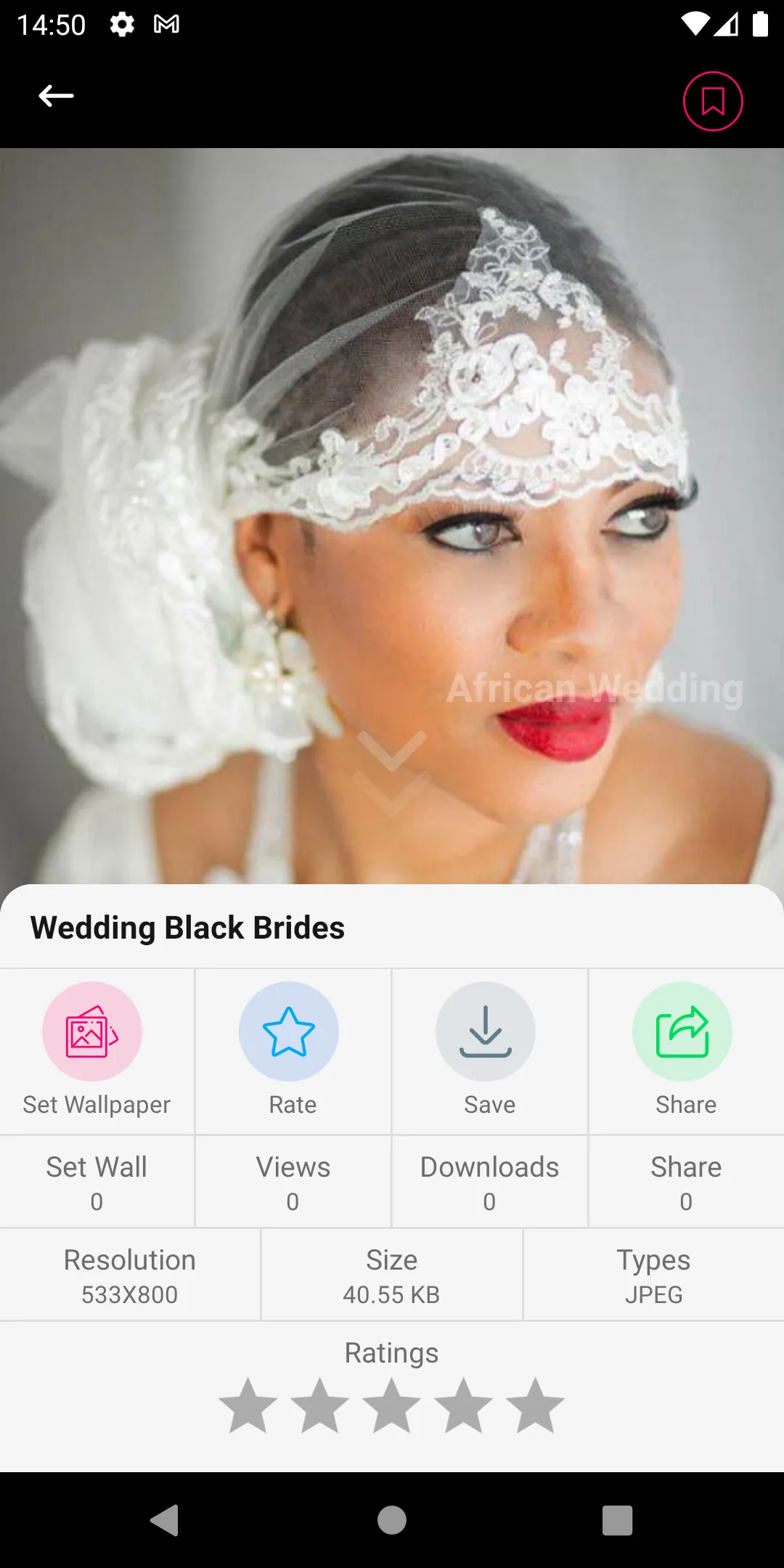 African Wedding | Indus Appstore | Screenshot