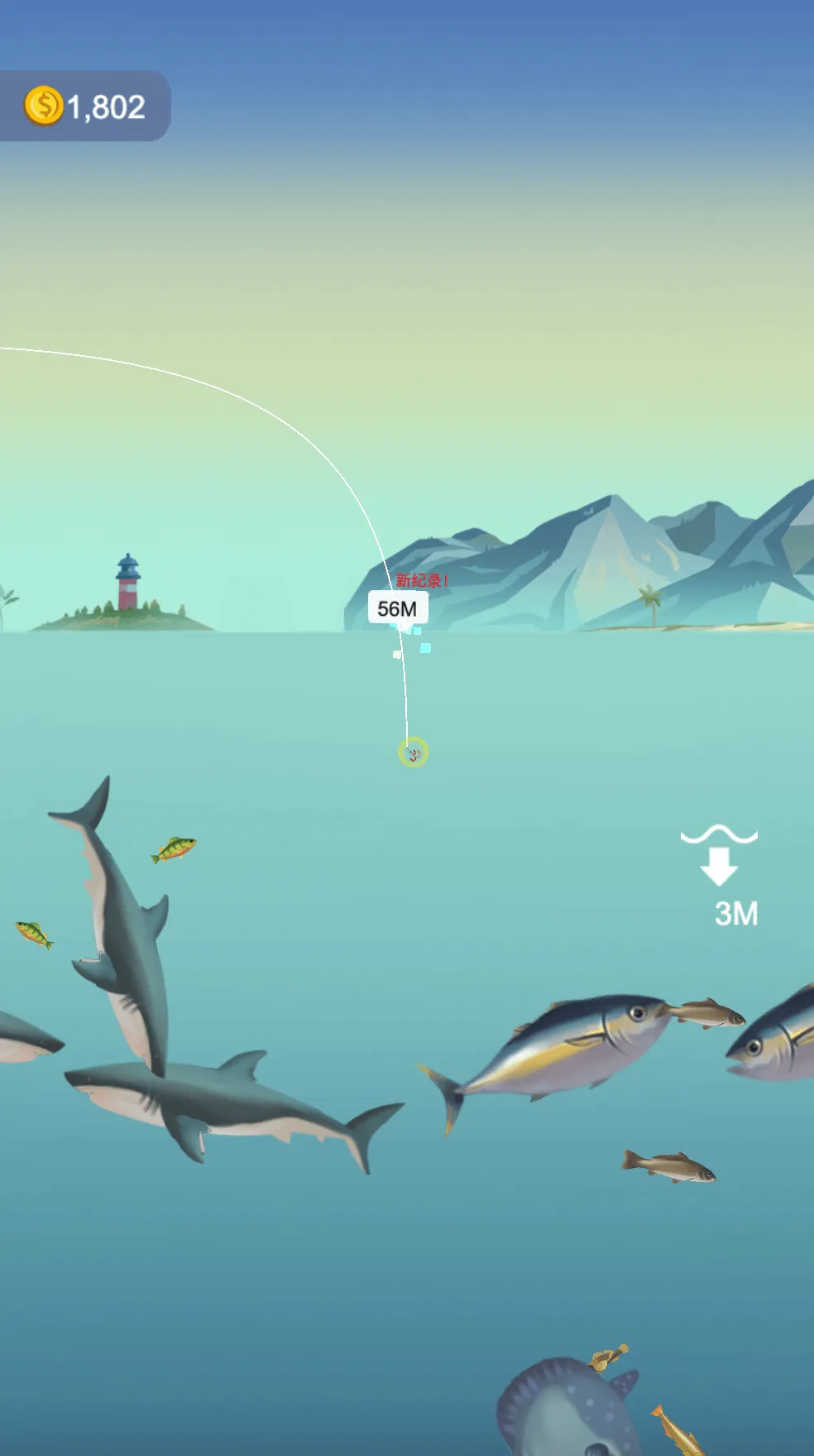 Happy Fishing - Simulator Game | Indus Appstore | Screenshot