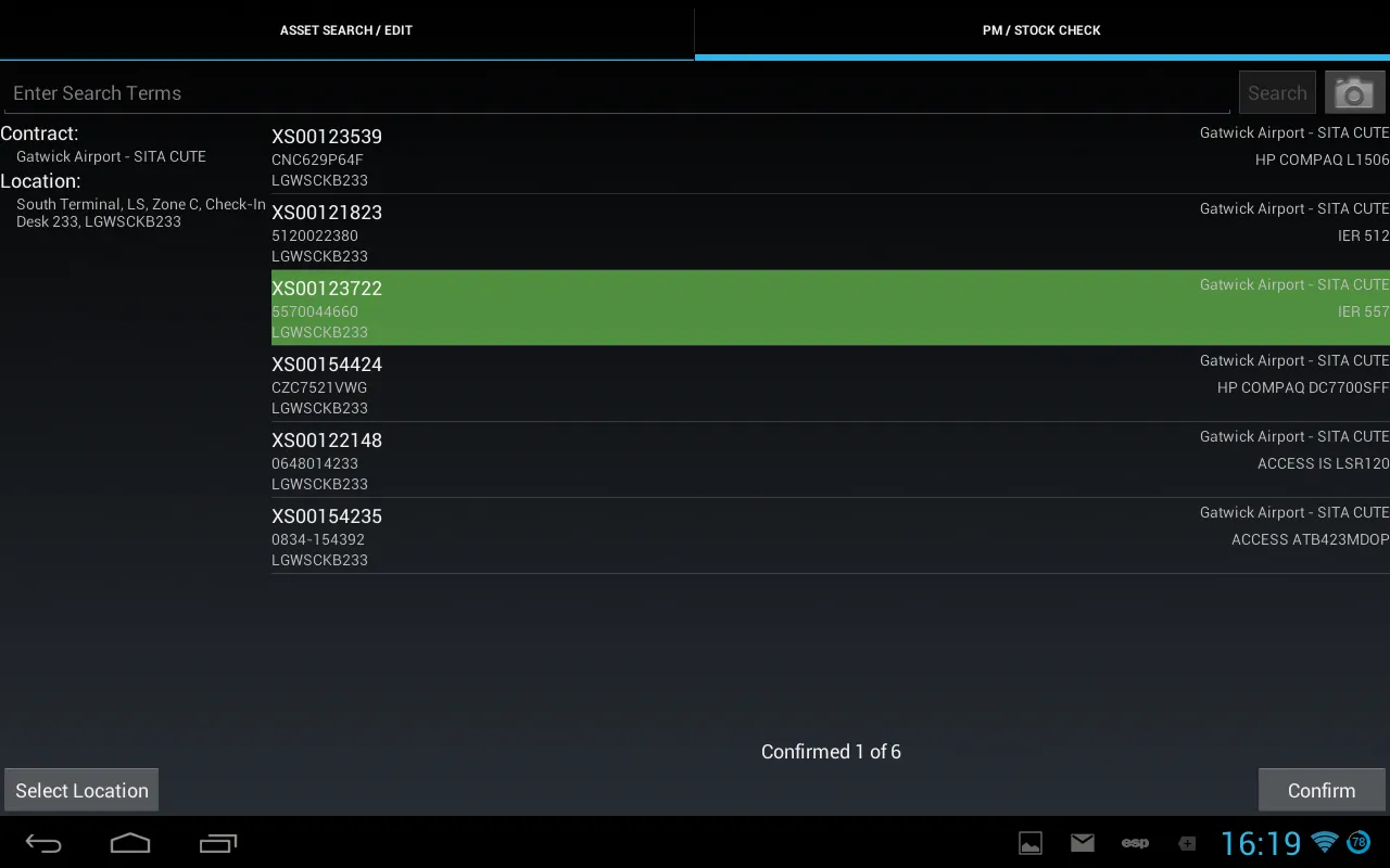 ESP ServiceNow | Indus Appstore | Screenshot