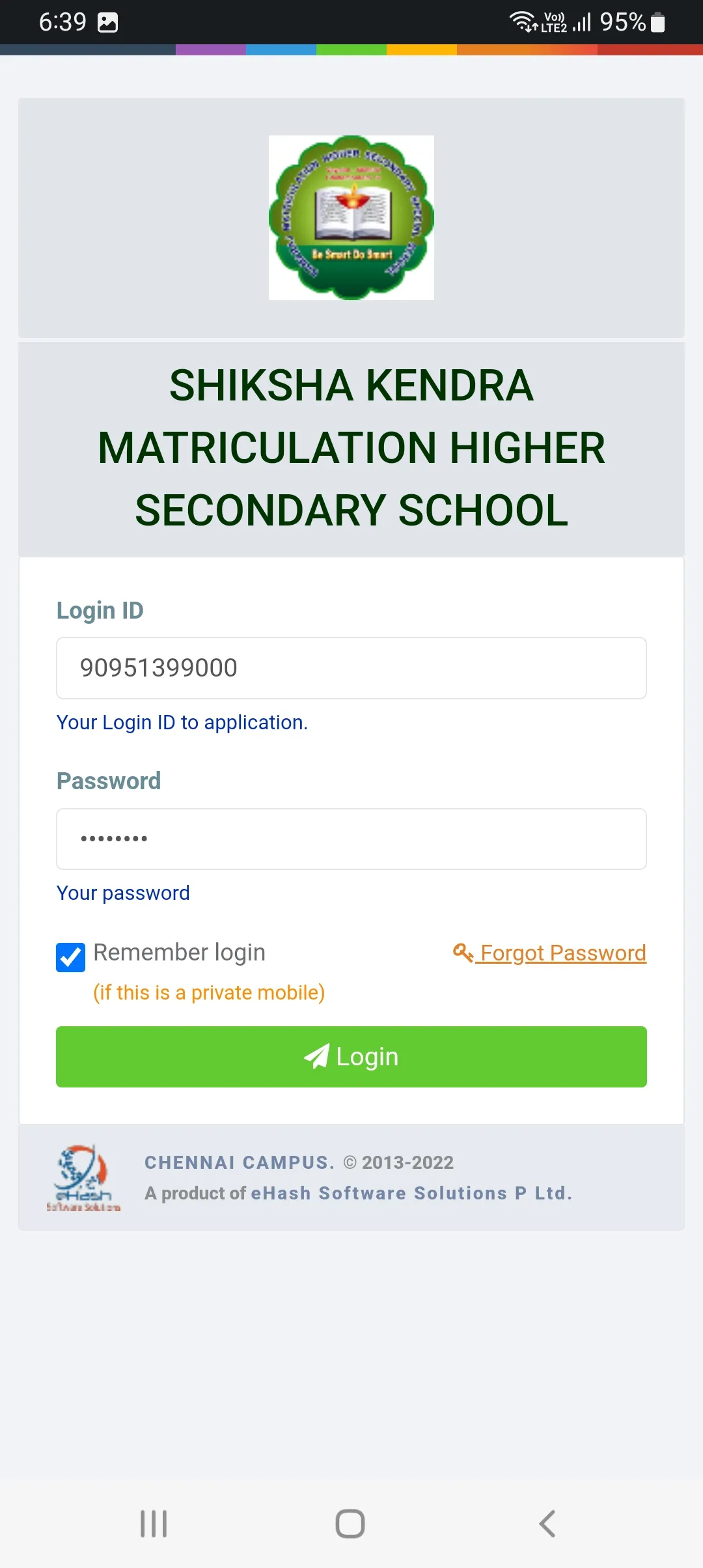 SHIKSHA KENDRA MATRIC HSS | Indus Appstore | Screenshot