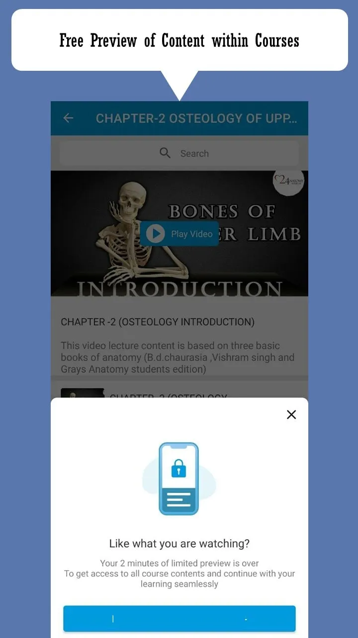 Anatomy Withh Me | Indus Appstore | Screenshot