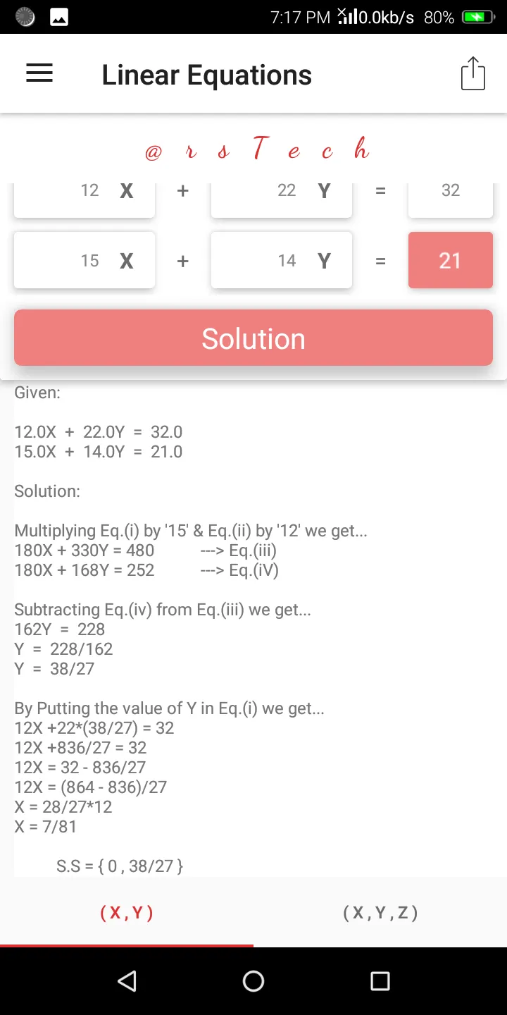 Linear Equations Solver | Indus Appstore | Screenshot