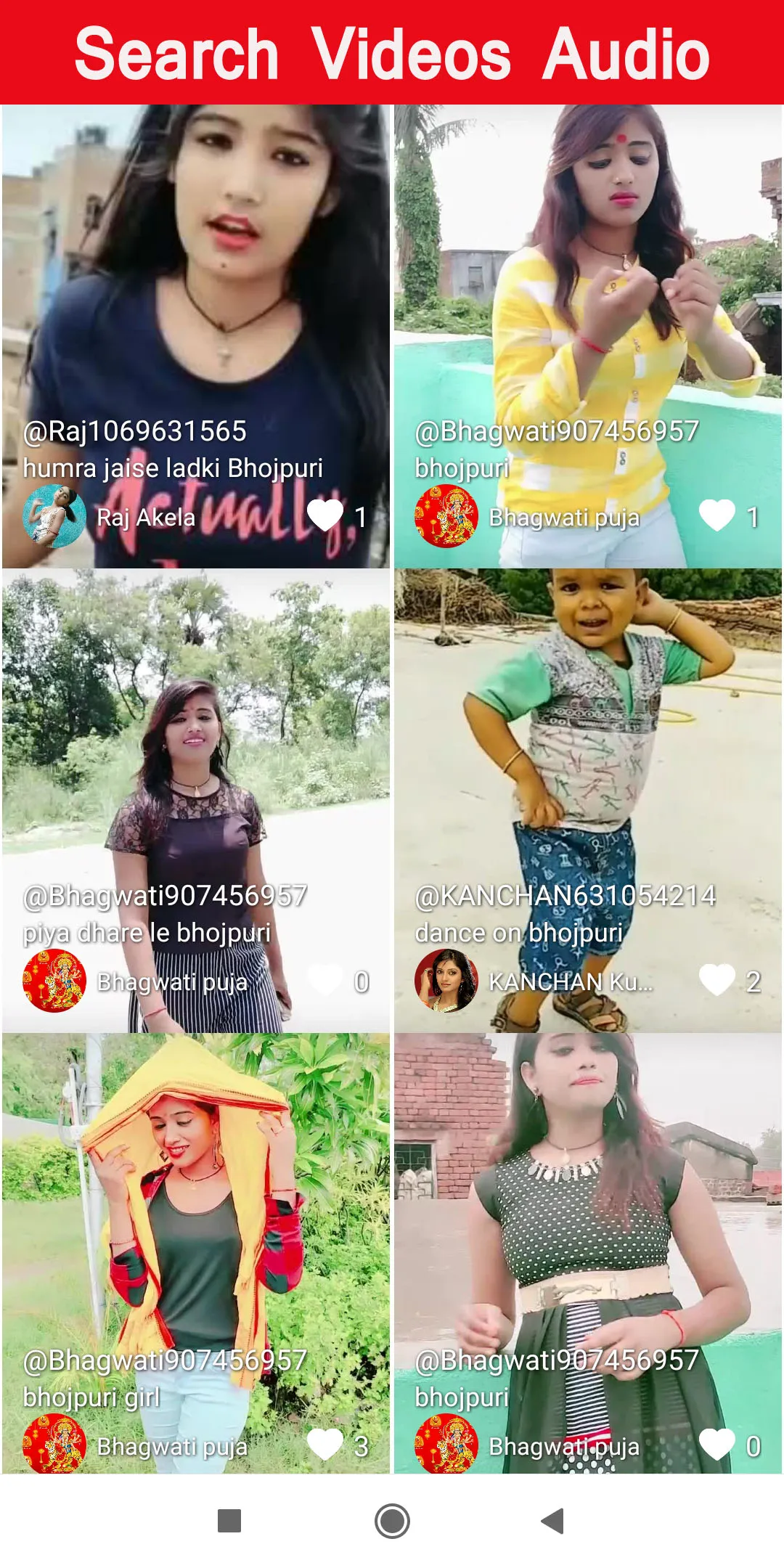 RealTok - Make Short video | Indus Appstore | Screenshot