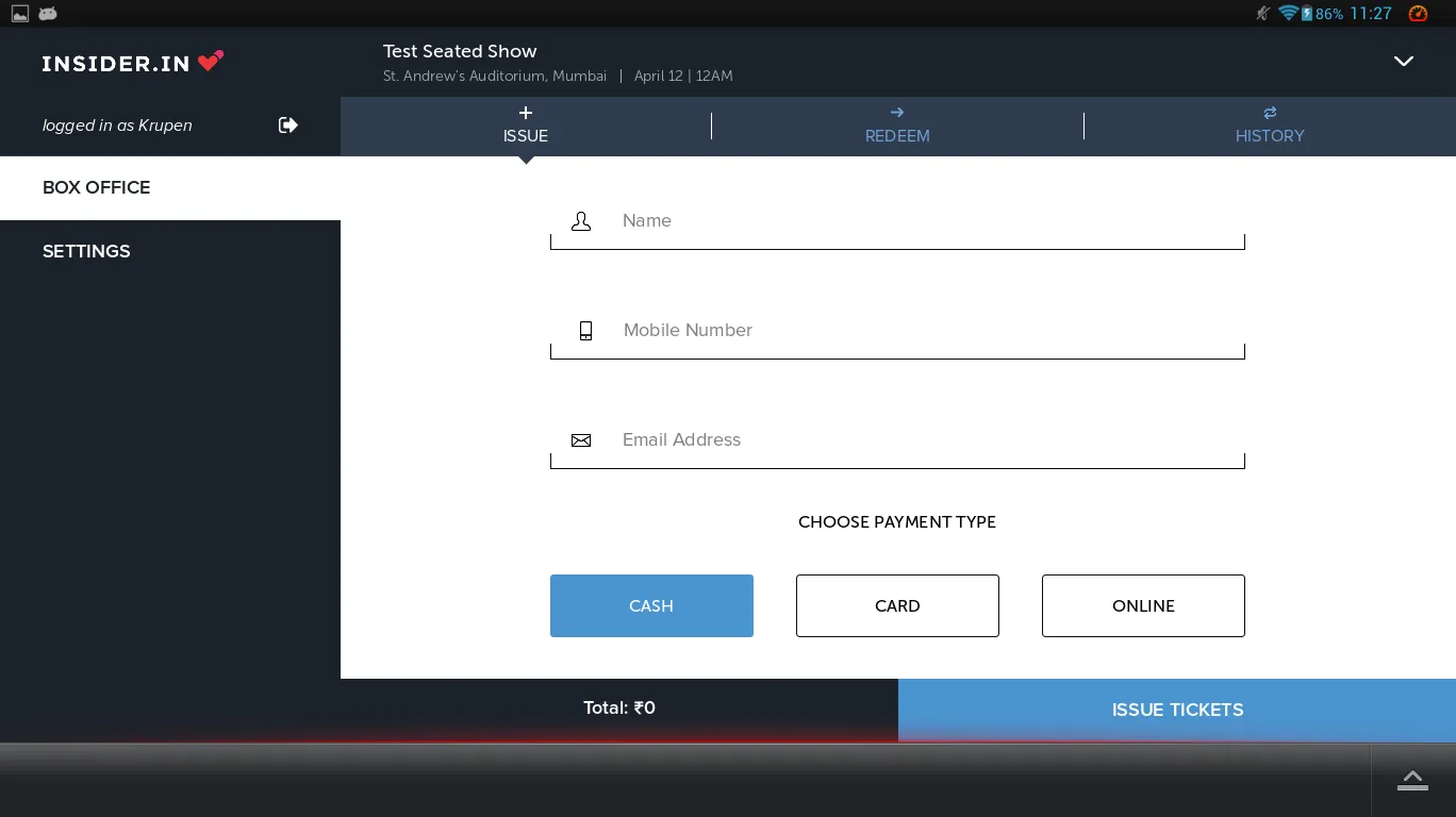 District Creator | Indus Appstore | Screenshot