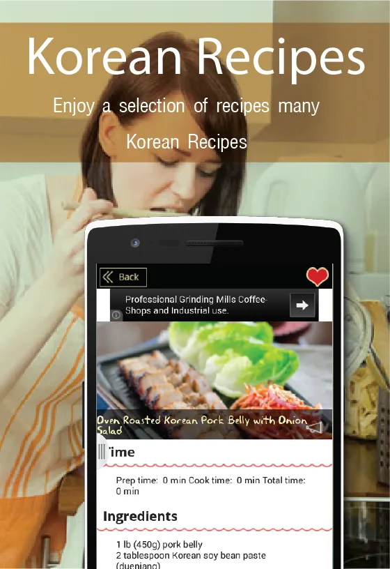 Korean Recipes | Indus Appstore | Screenshot