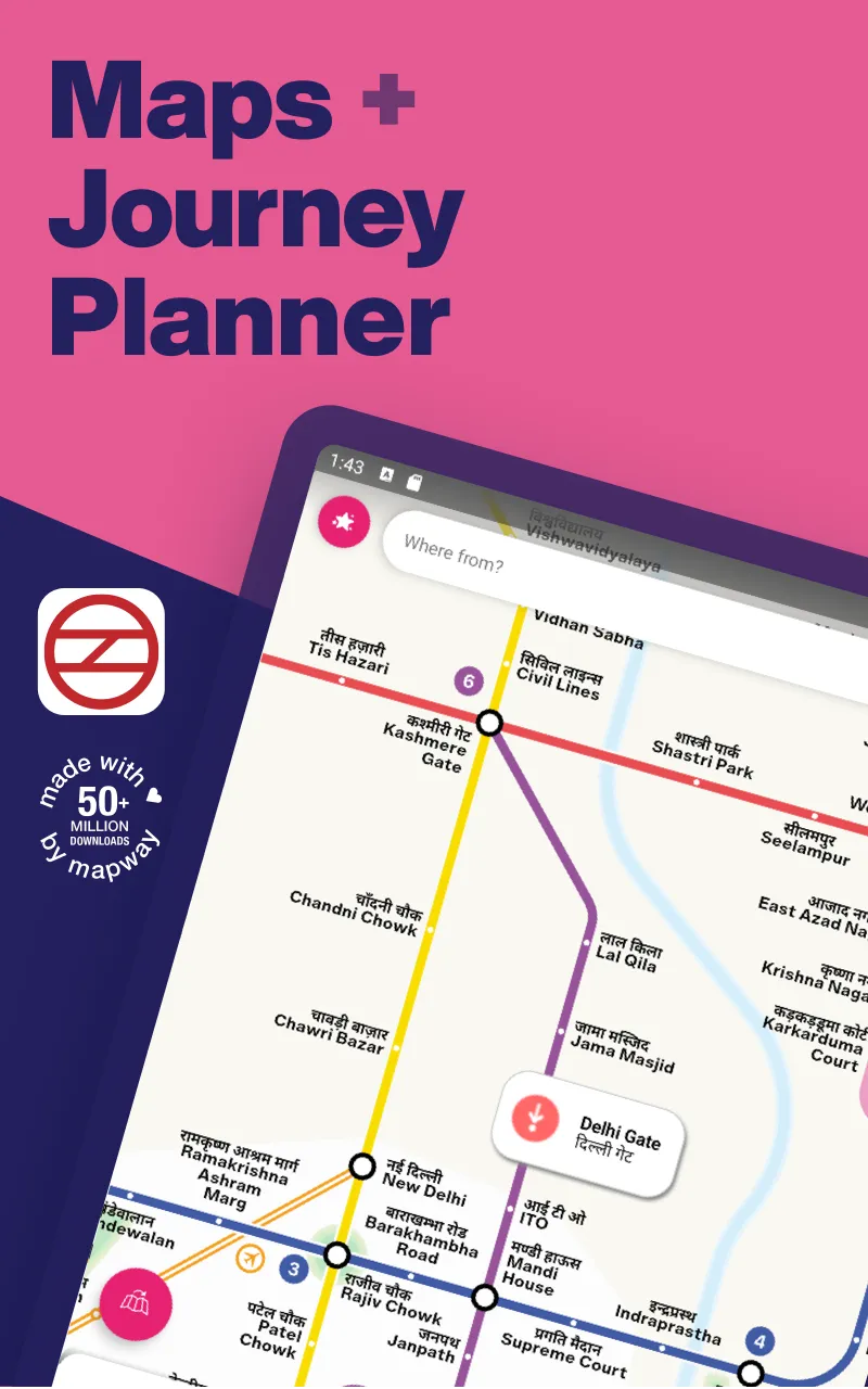 Delhi Metro Map & Routing | Indus Appstore | Screenshot