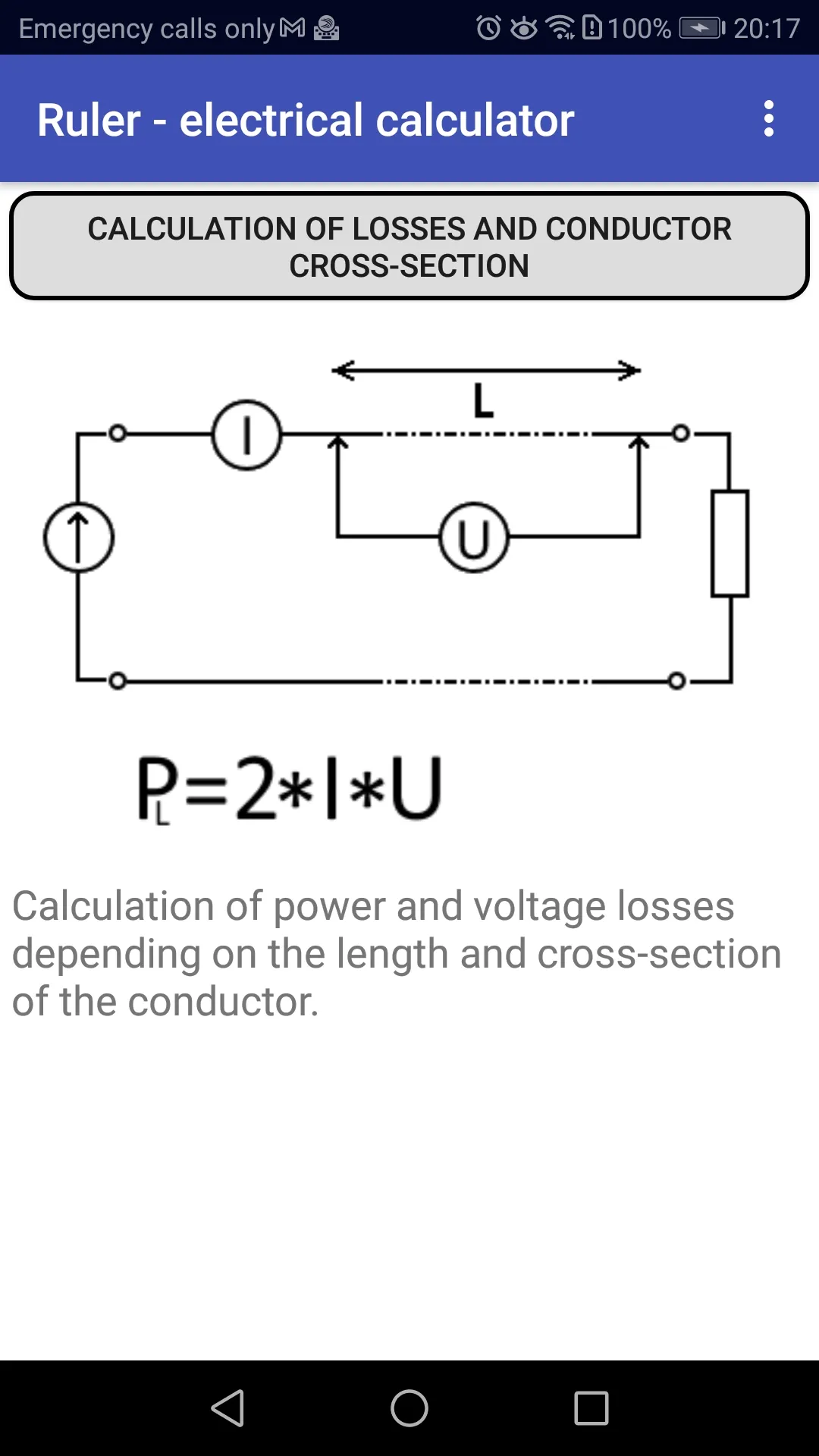 Electrical calculator | Indus Appstore | Screenshot