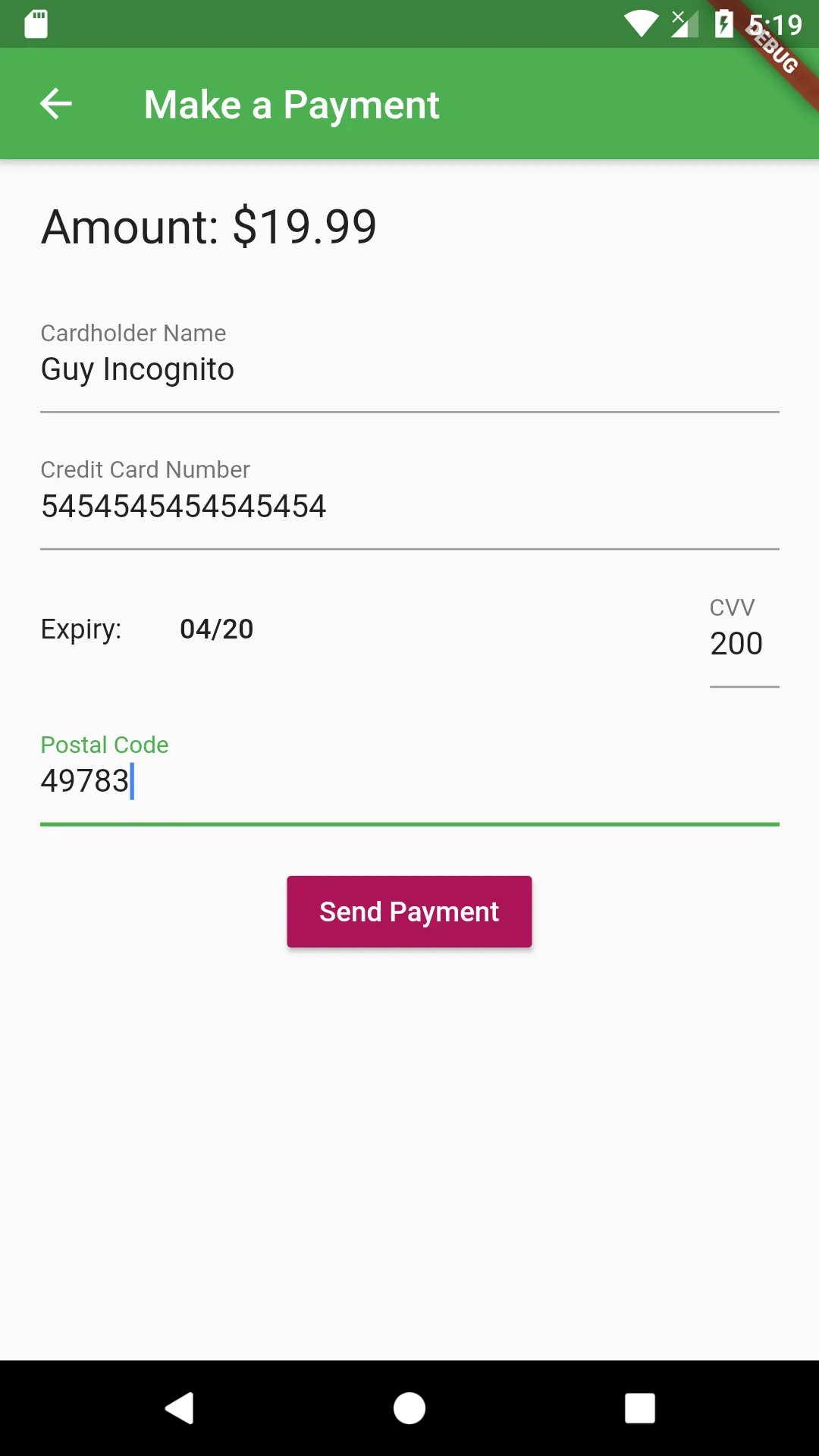 Velorution Rewards | Indus Appstore | Screenshot