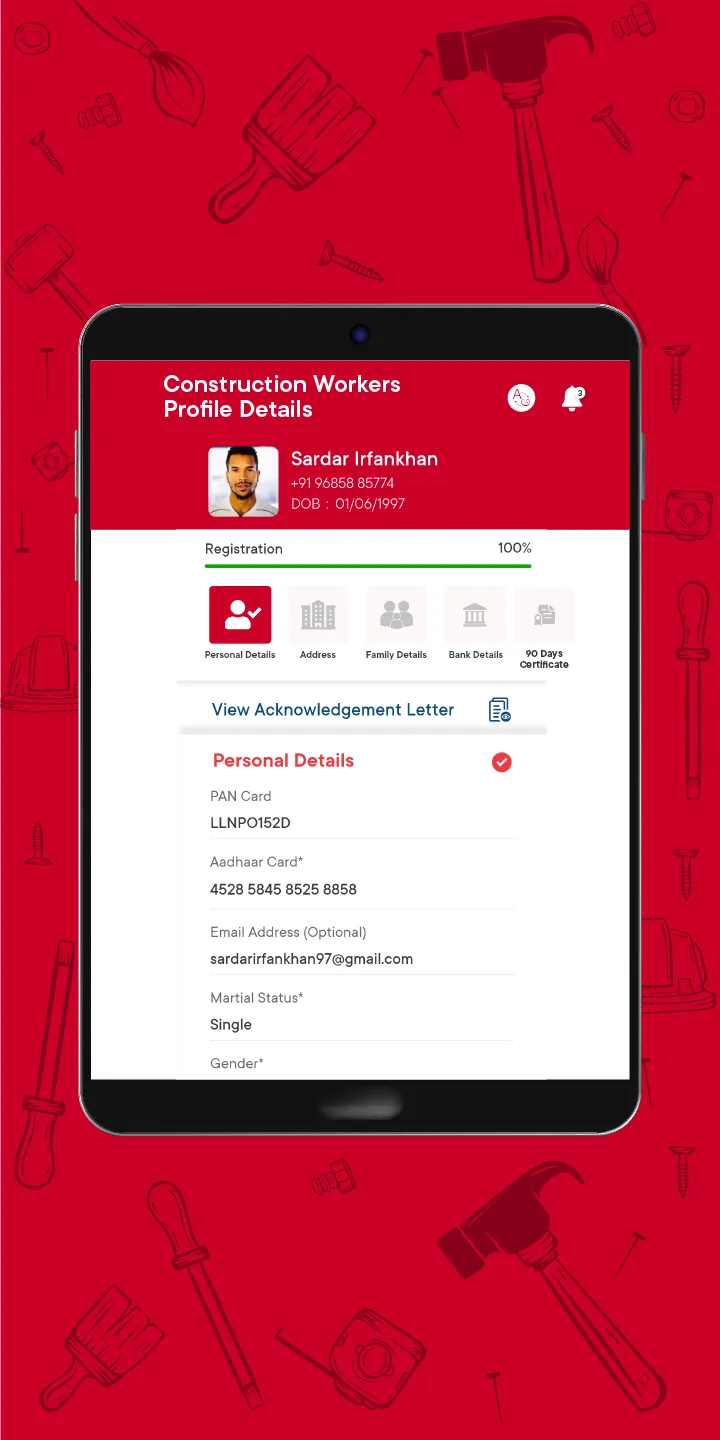 KBOCWWB LABOUR APP | Indus Appstore | Screenshot