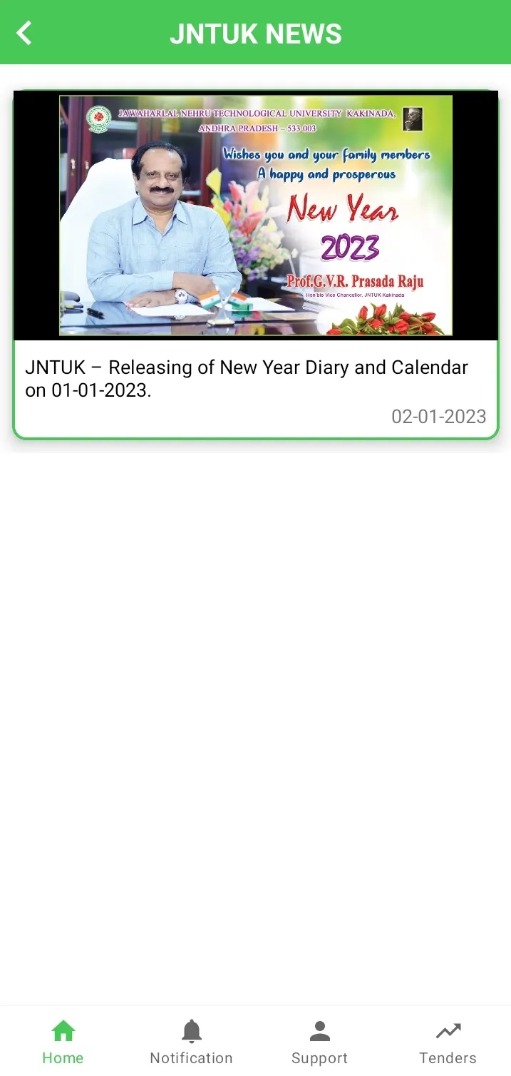 JNTUK - APP | Indus Appstore | Screenshot