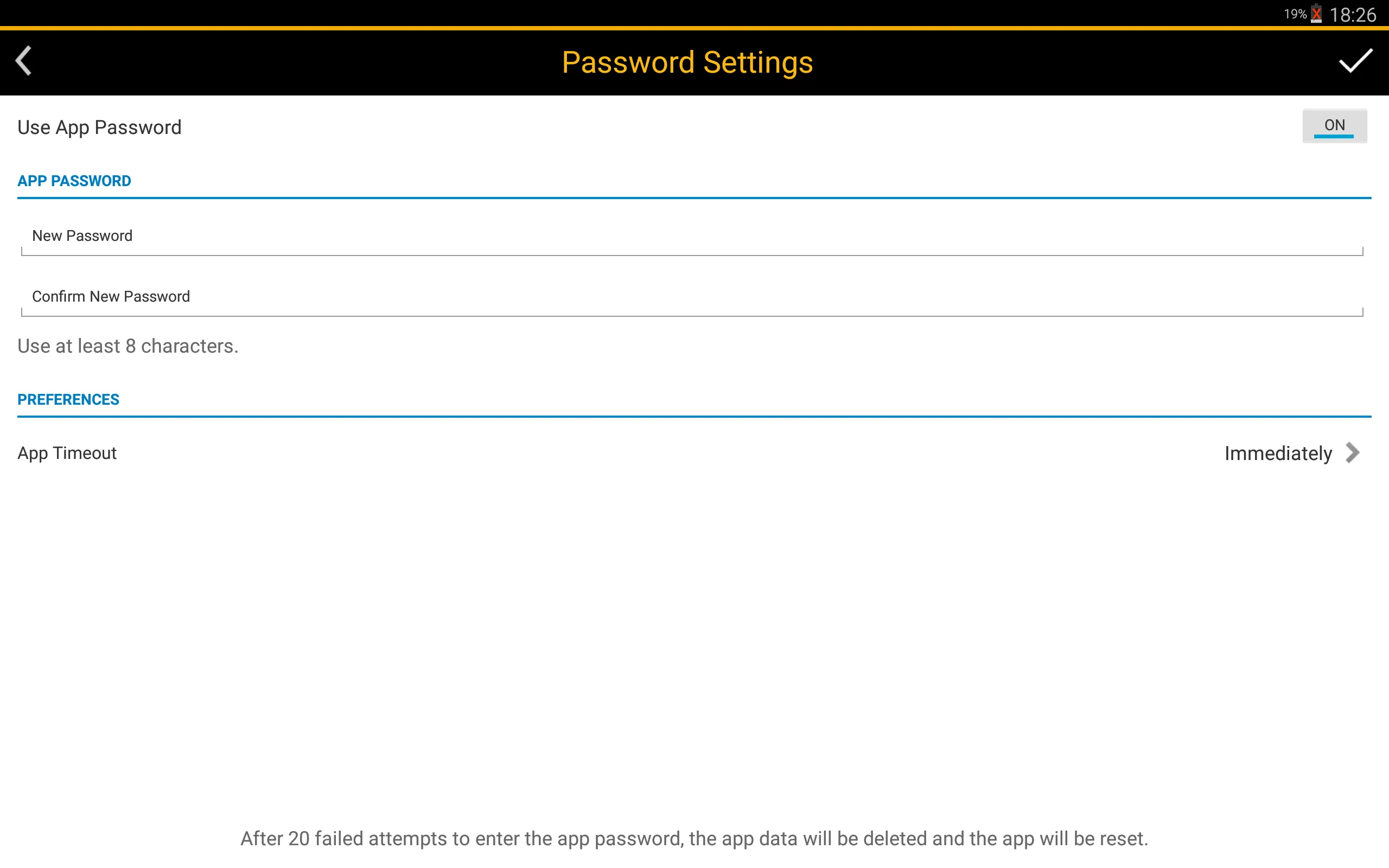 SAP Authenticator | Indus Appstore | Screenshot