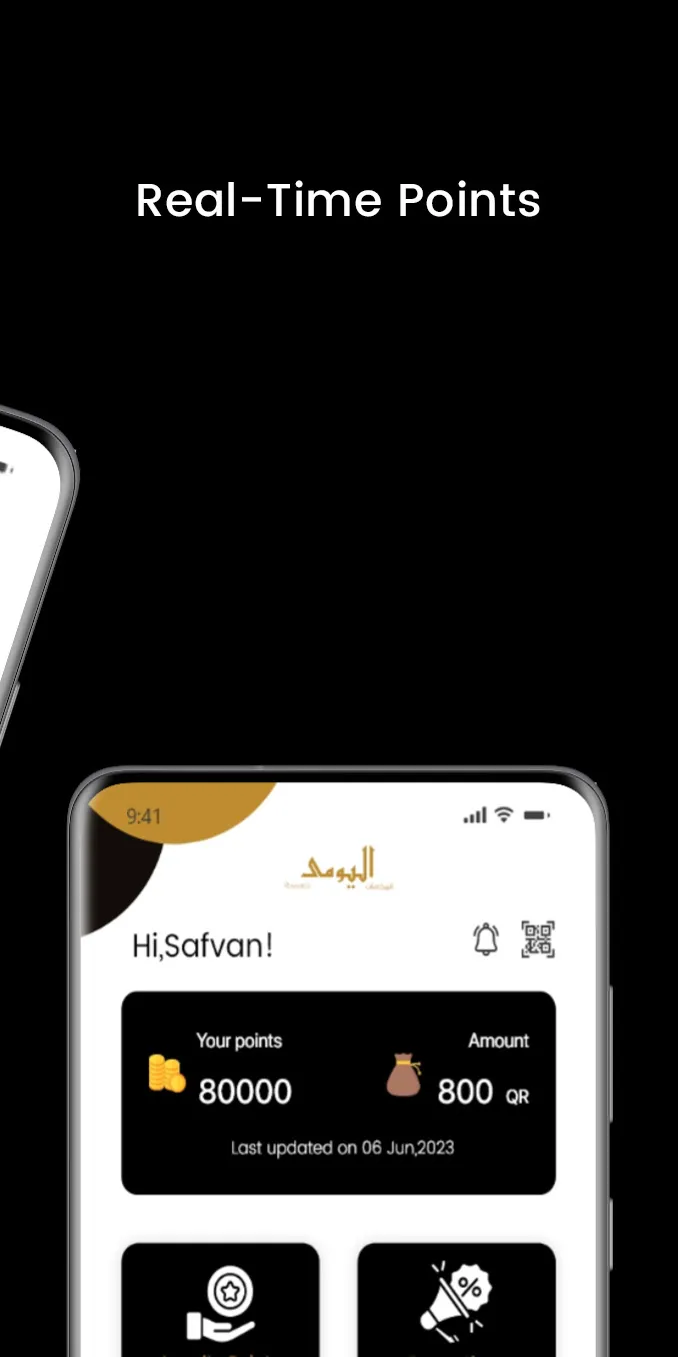 Alyoumi | Indus Appstore | Screenshot